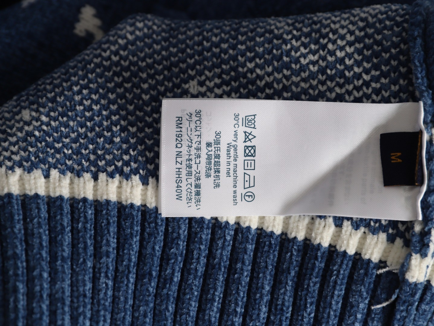 L0vis Vvtt0n LV 25ss Cardigan Sweaters