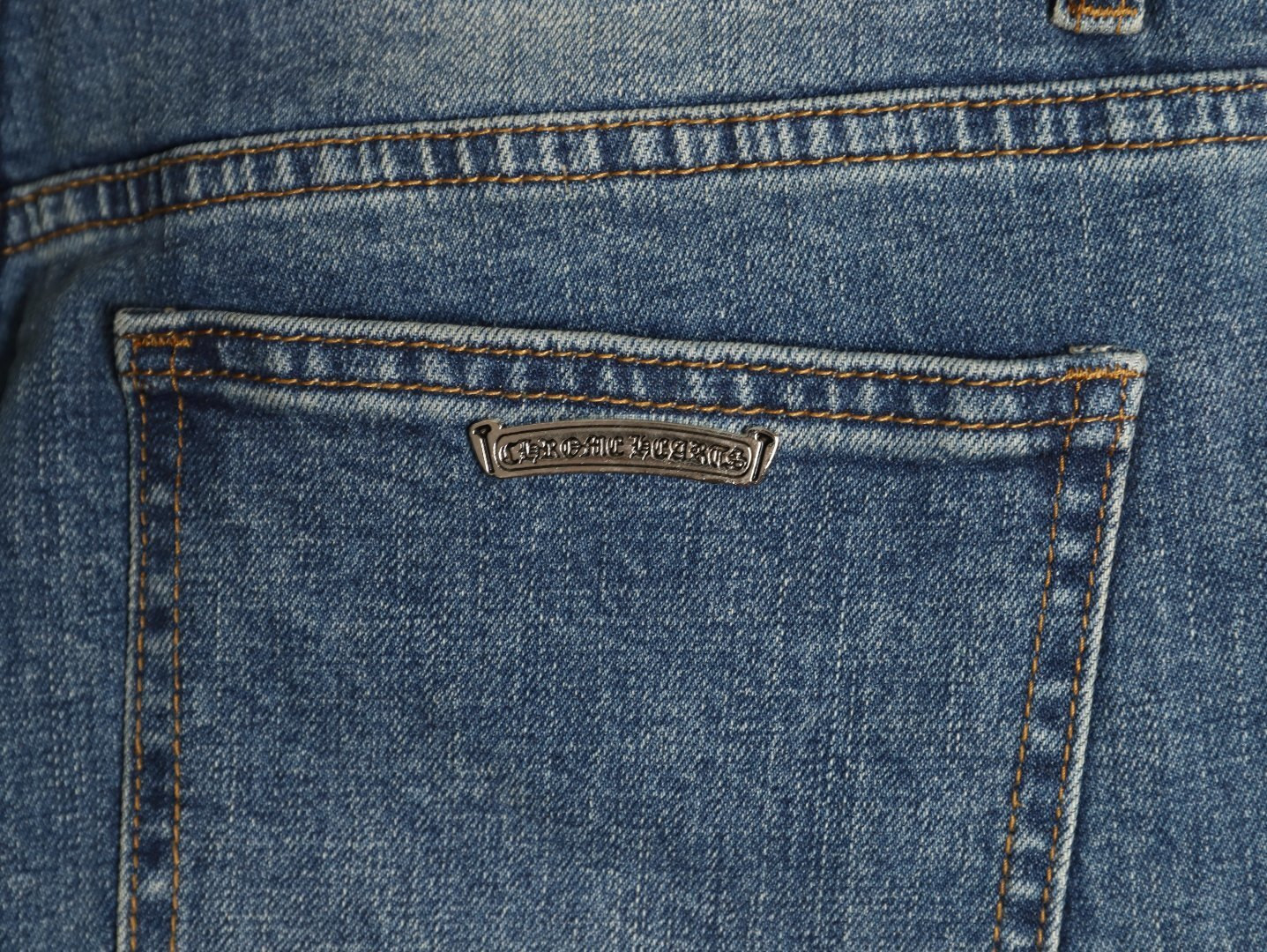 Chrome Heart Jeans