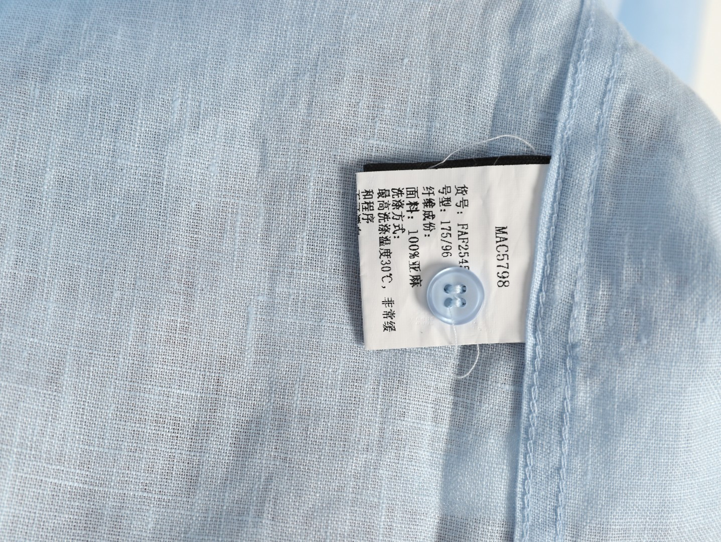 L0r0 P1ana LP Long-sleeved Shirts