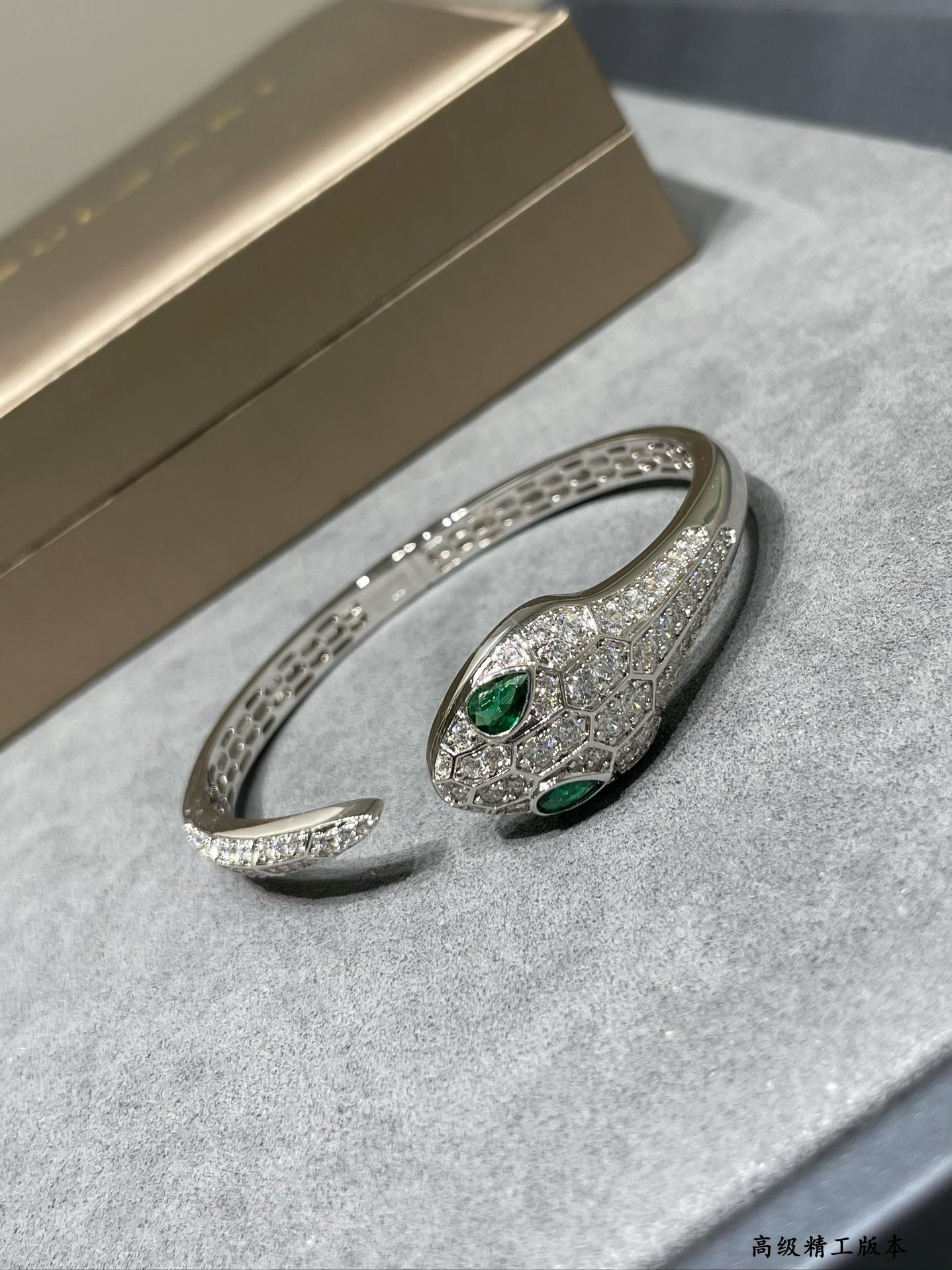 Bv1g*ai Full D1am0nd Open Snake Bracelet