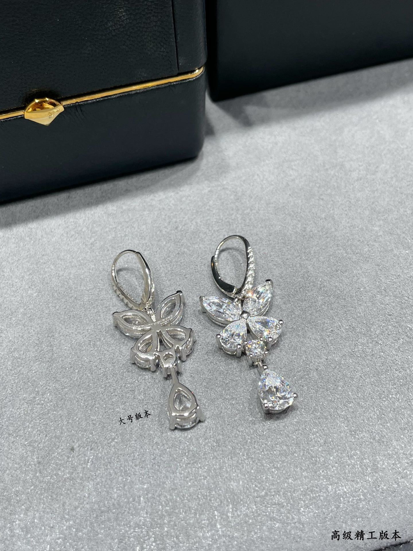 Graff D1am0nd-encrusted Butterfly Stud Earrings Ag925