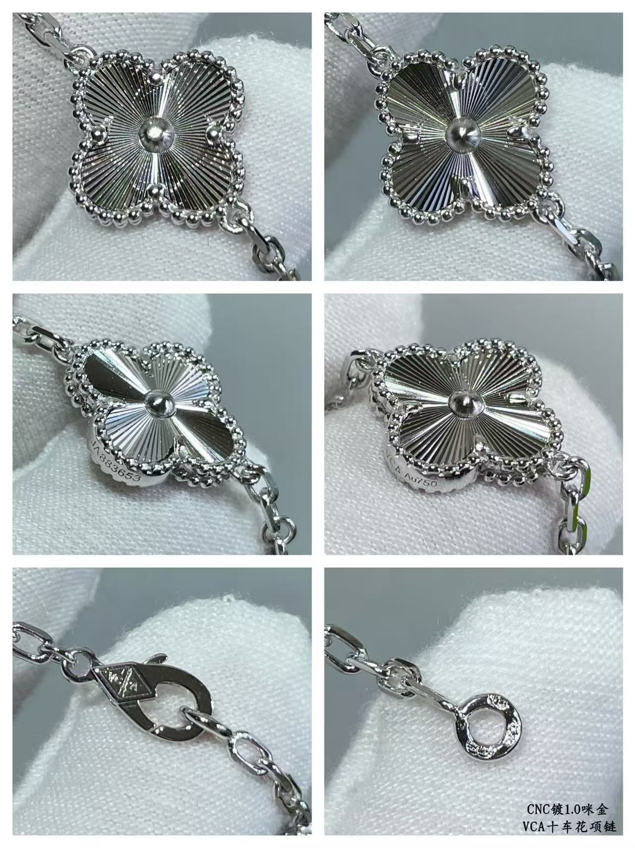 V*n Cl**f & Arpels ten-flower four-leaf clover Necklace