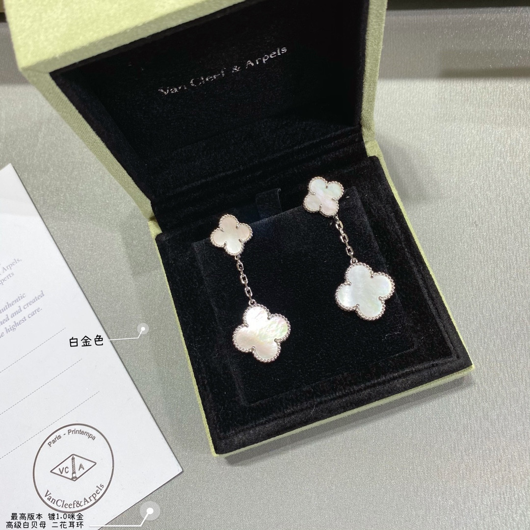 V*n Cl**f & Arpels High-grade white Fritillaria Two Flowers Earrings