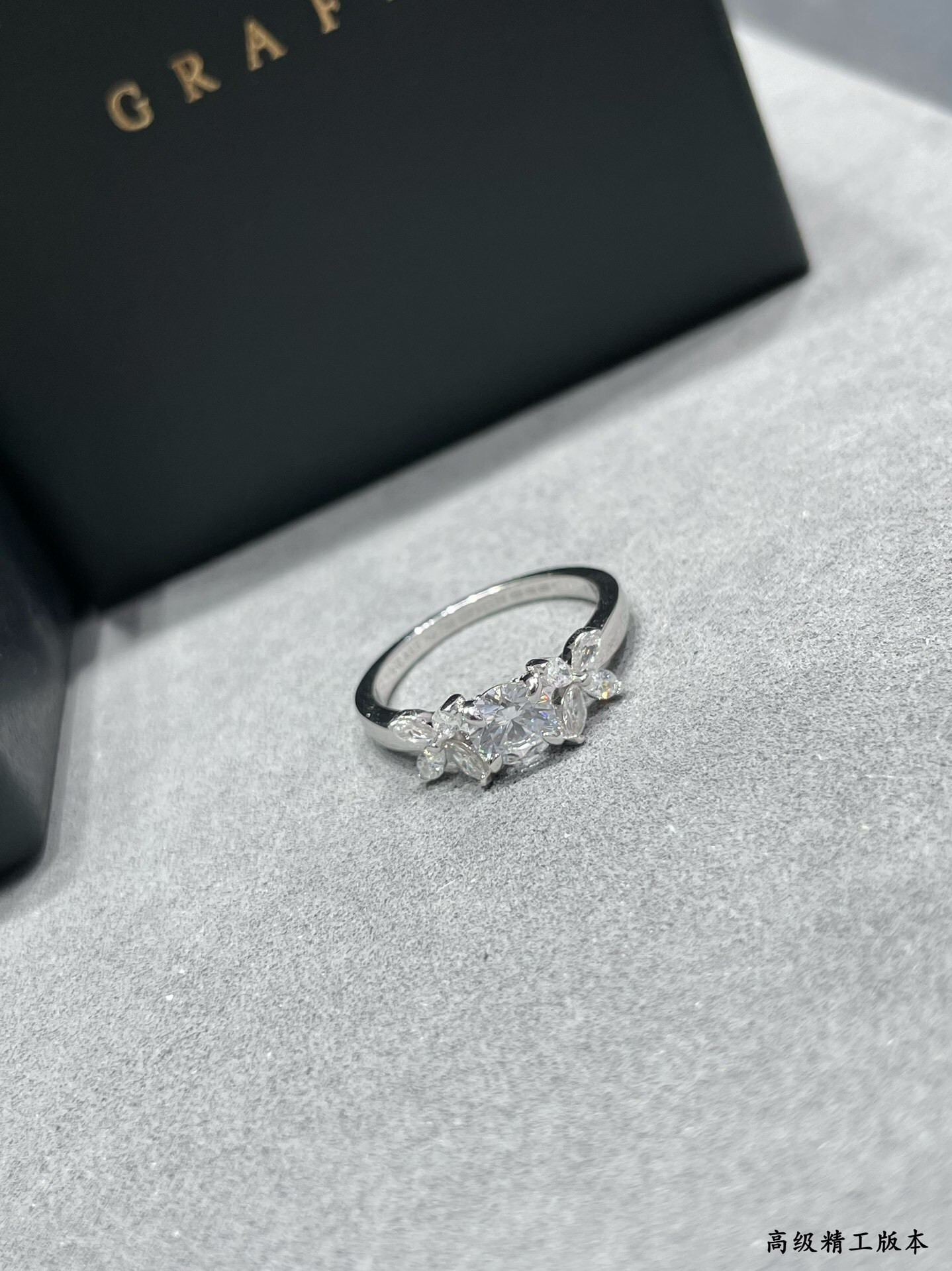 Graff D1am0nd Ring