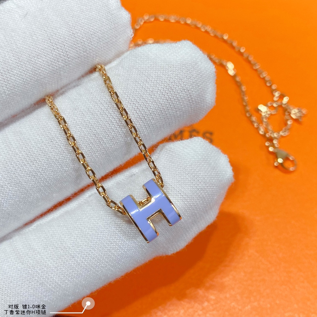 H**me5 Mini H Linglong Necklace