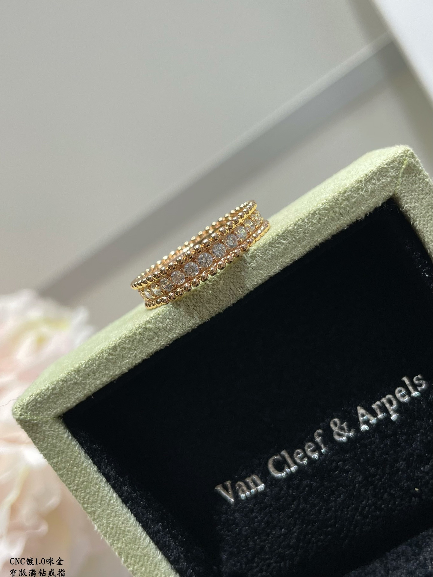 V*n Cl**f & Arpels Narrow version with full D1am0nds Ring