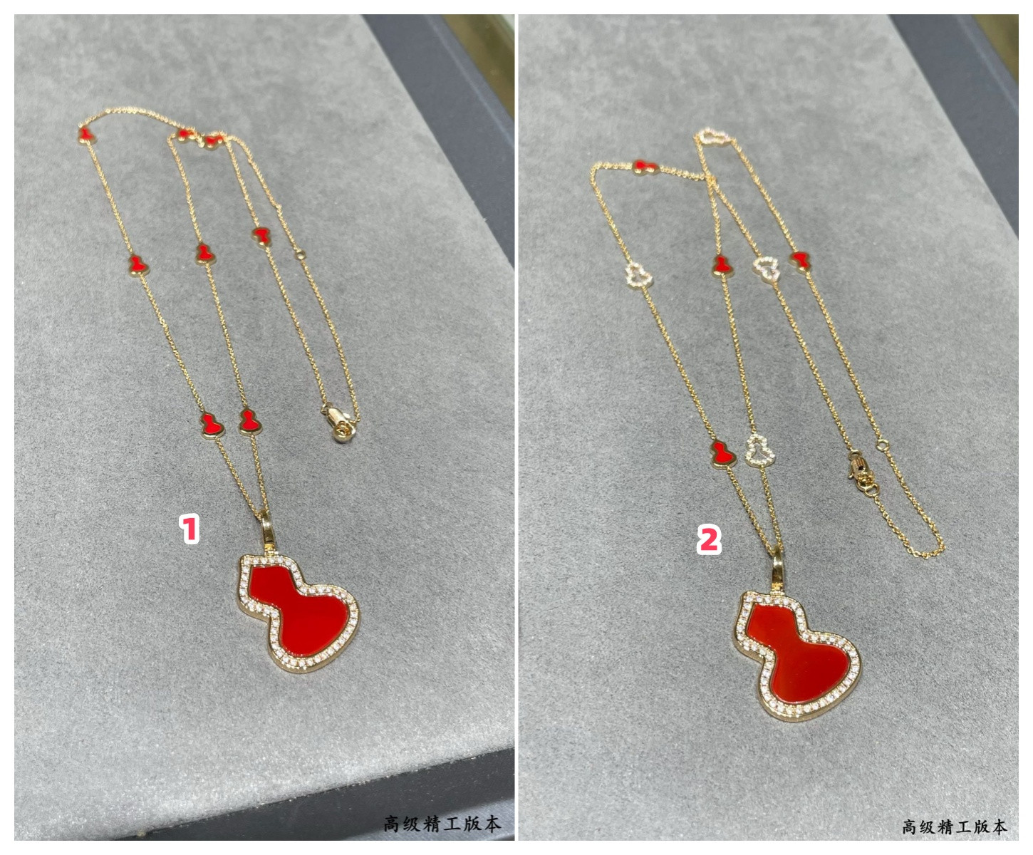 Qeelin Mini 8 Gourd Necklace