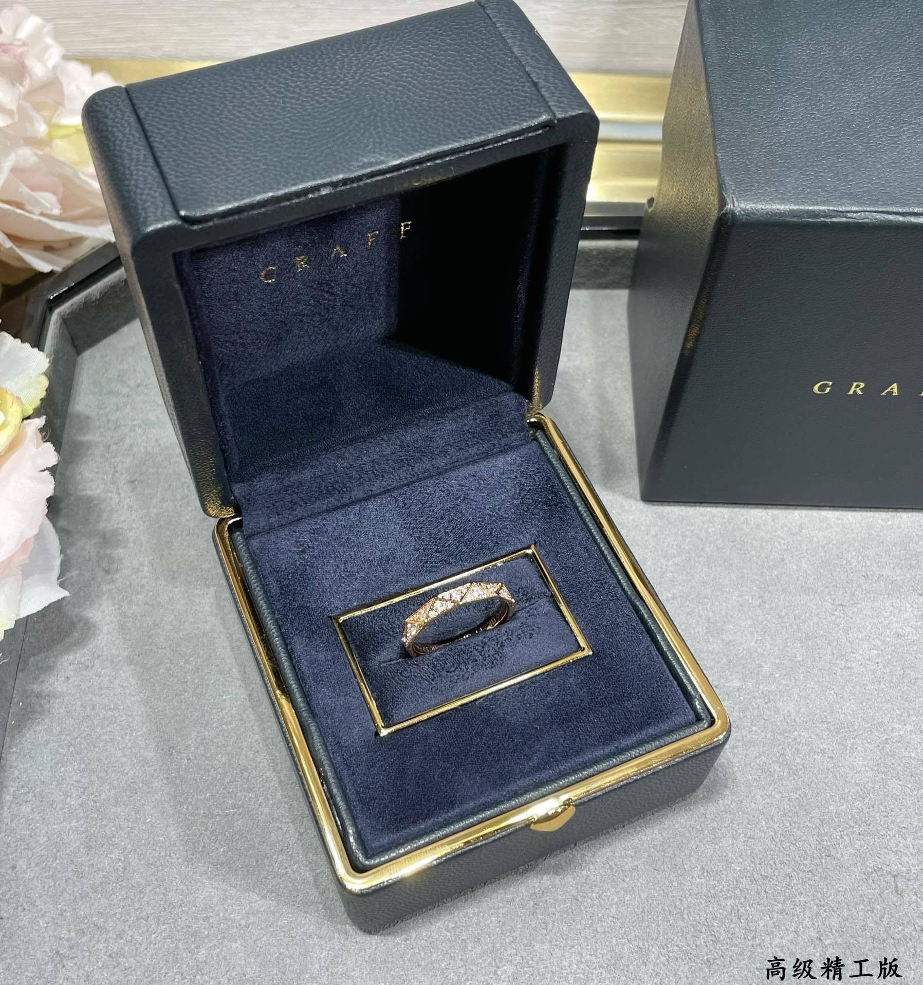 Graff D1am0nd-encrusted Rhombus Ring