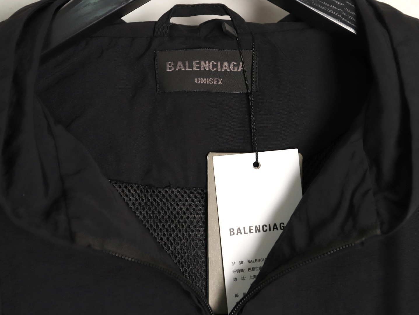 Ba1en*iaga BLCG 25FW Jacket Suit