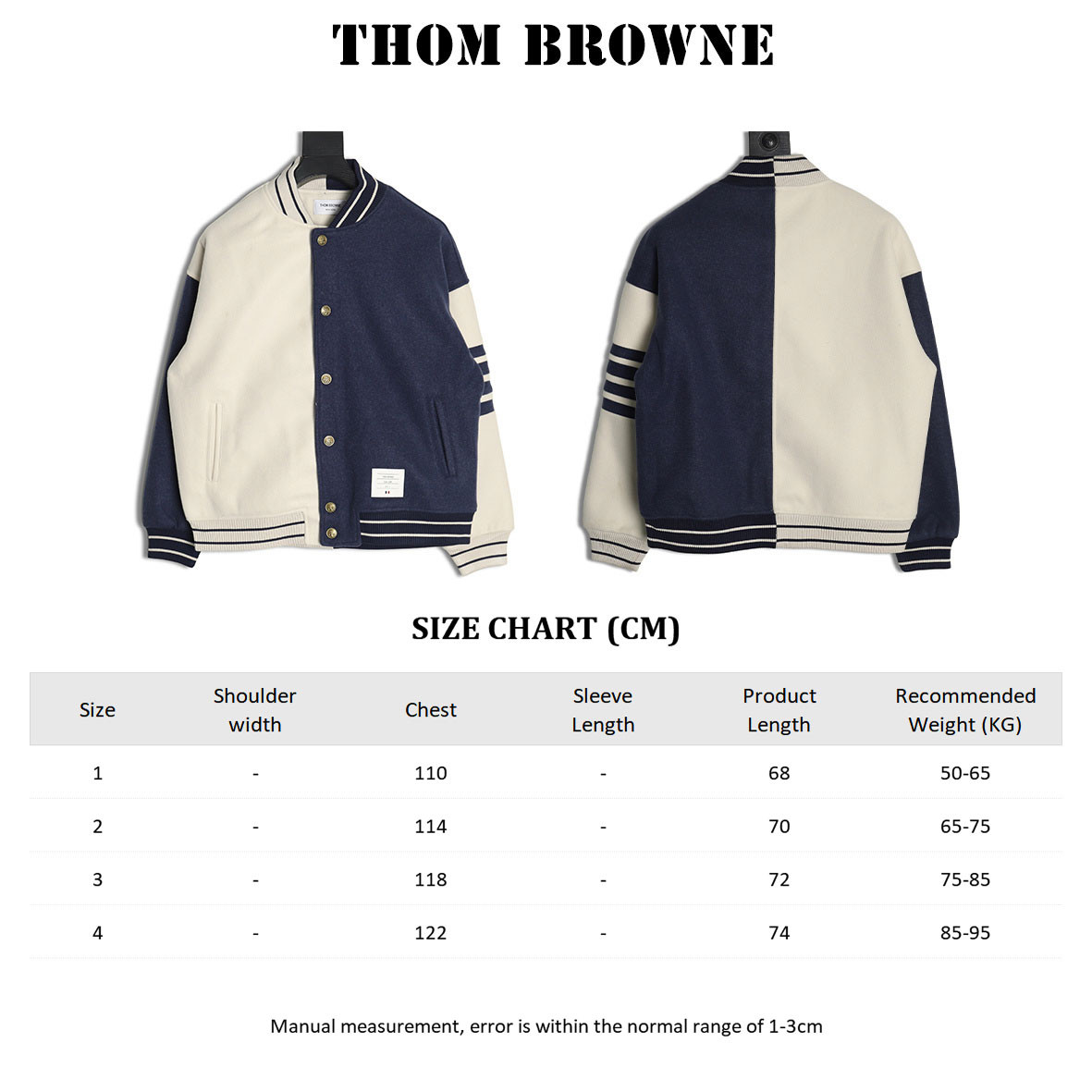 Thom Browne Jacket