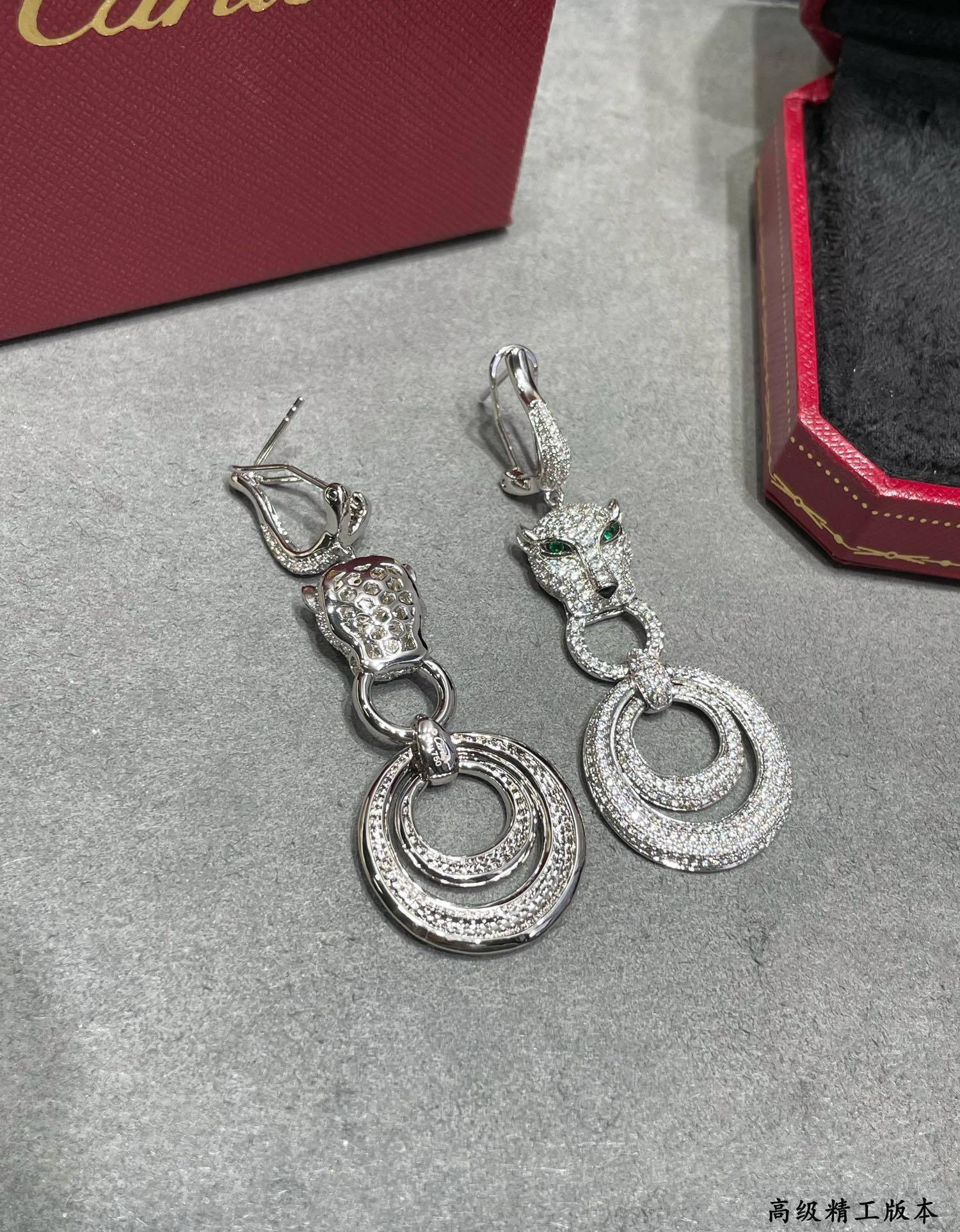 Ca*t1er Leopard Full D1am0nd Earrings