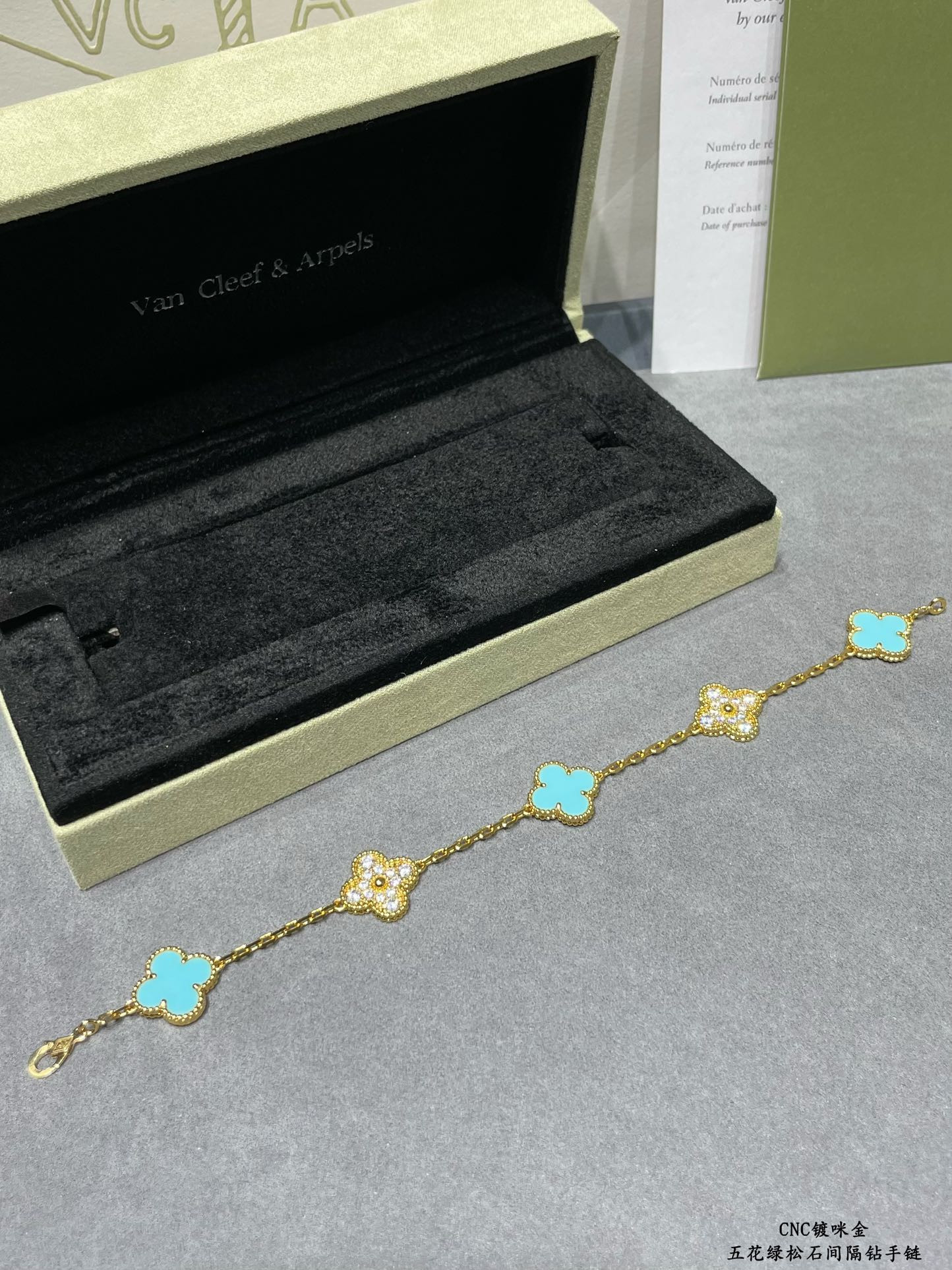 V*n Cl**f & Arpels Turquoise interval D1am0nd five-flower four-leaf clover Bracelet