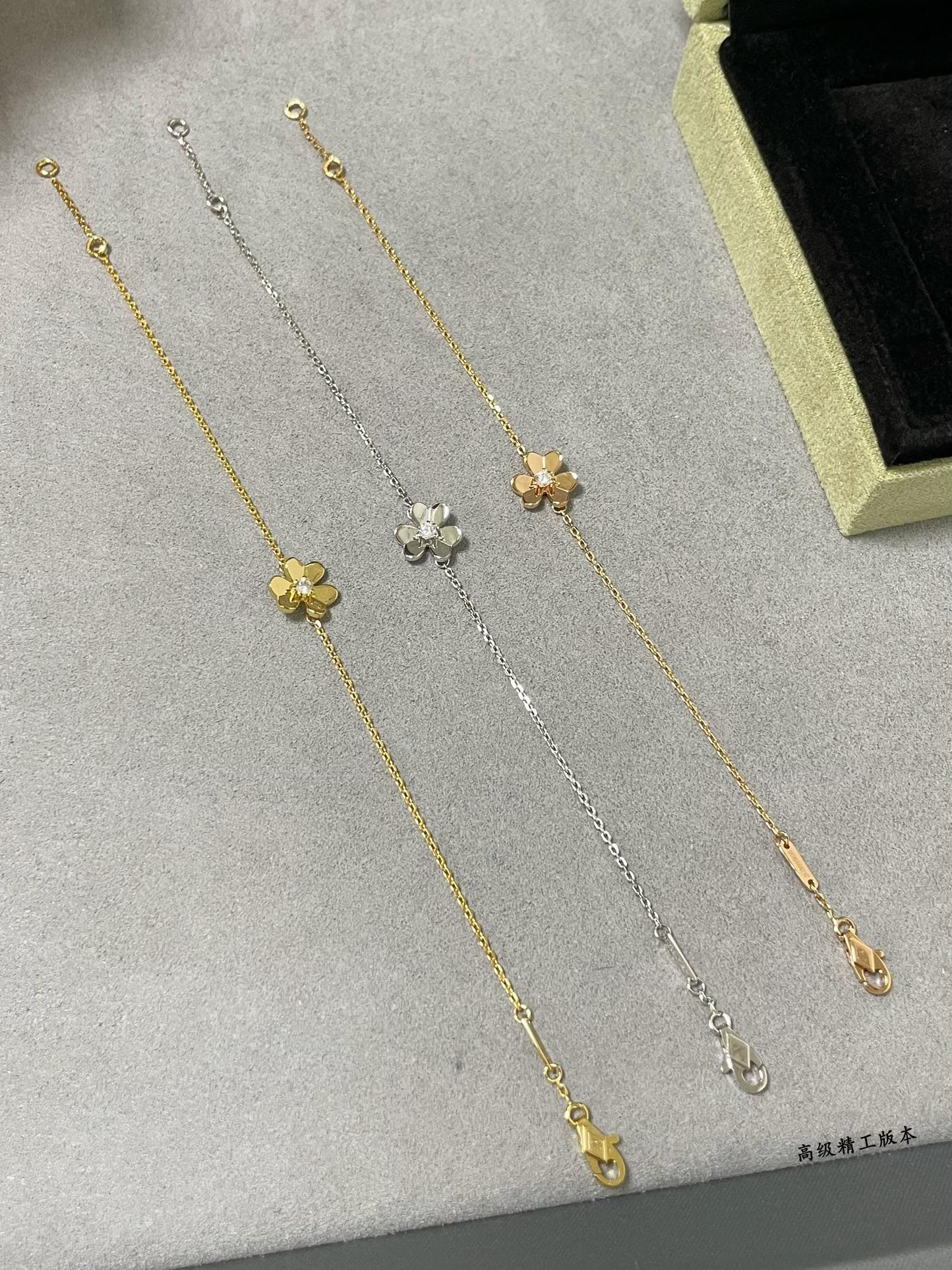 V*n Cl**f & Arpels Mini Clover Bracelet