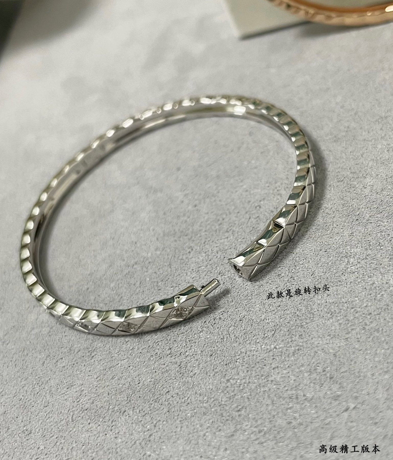 Ch**el Finely carved narrow D1am0nd Bracelet