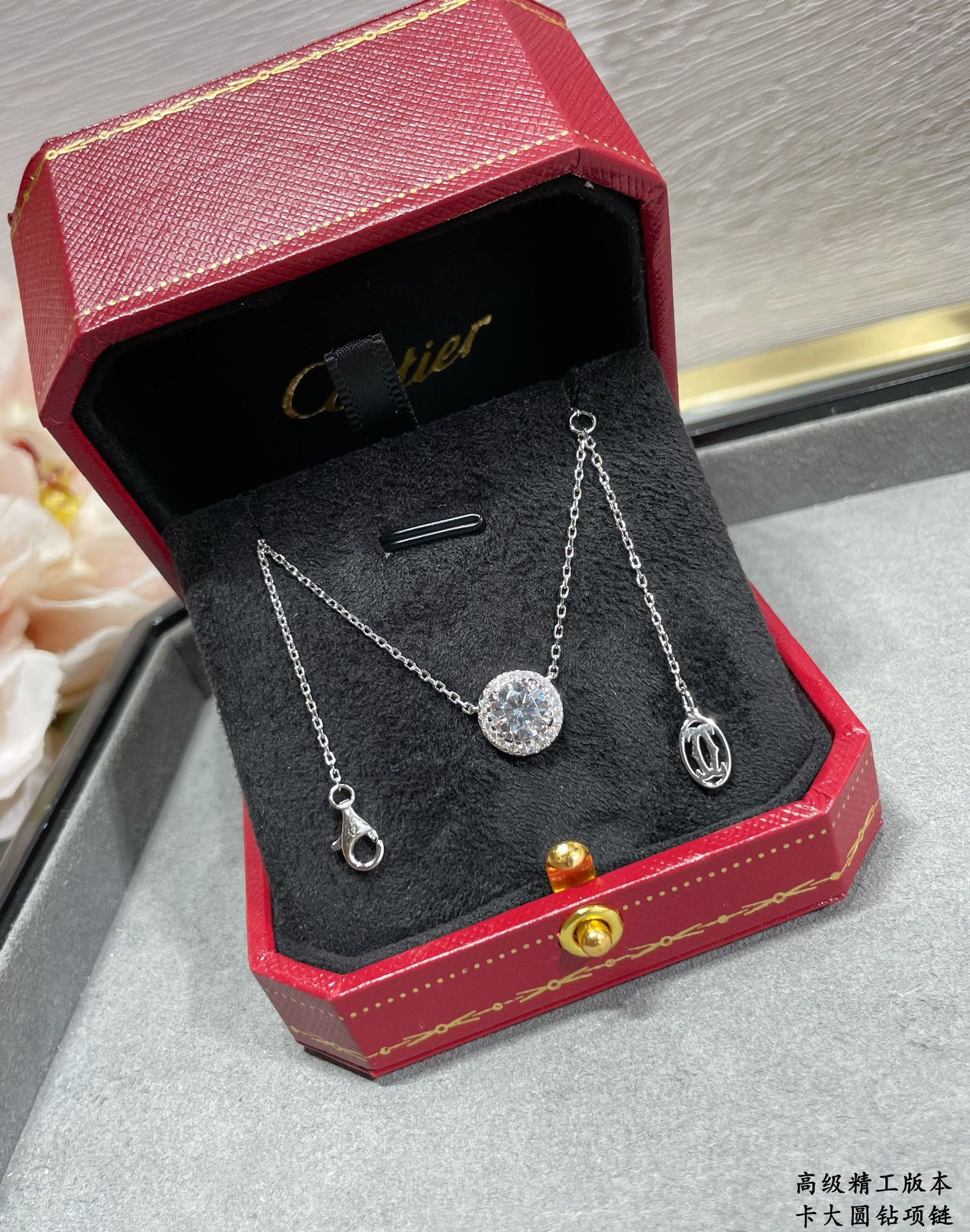 Ca*t1er Large round D1am0nd Necklace