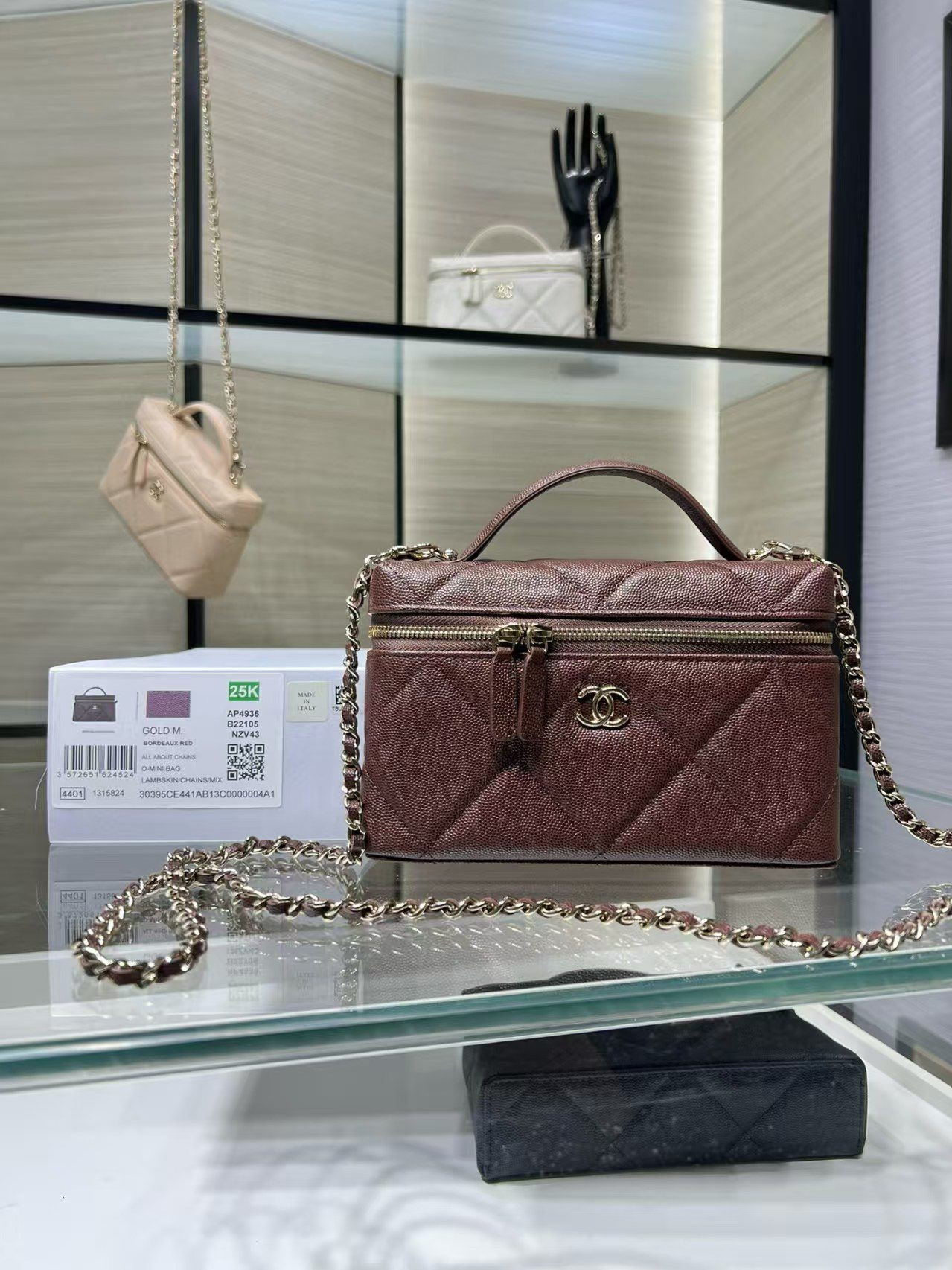 Ch**el Vanity With Chain AP4936 19.5x17x5cm
