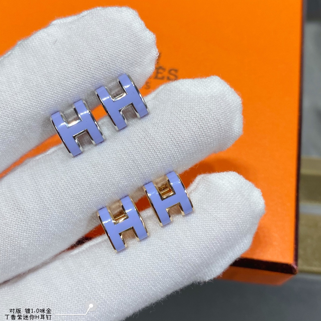 H**me5 Mini H Linglong Earrings