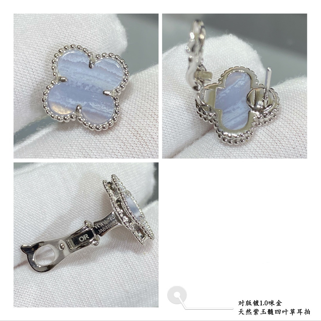 V*n Cl**f & Arpels Natural Purple Chalcedony Four-Leaf Clover Earrings