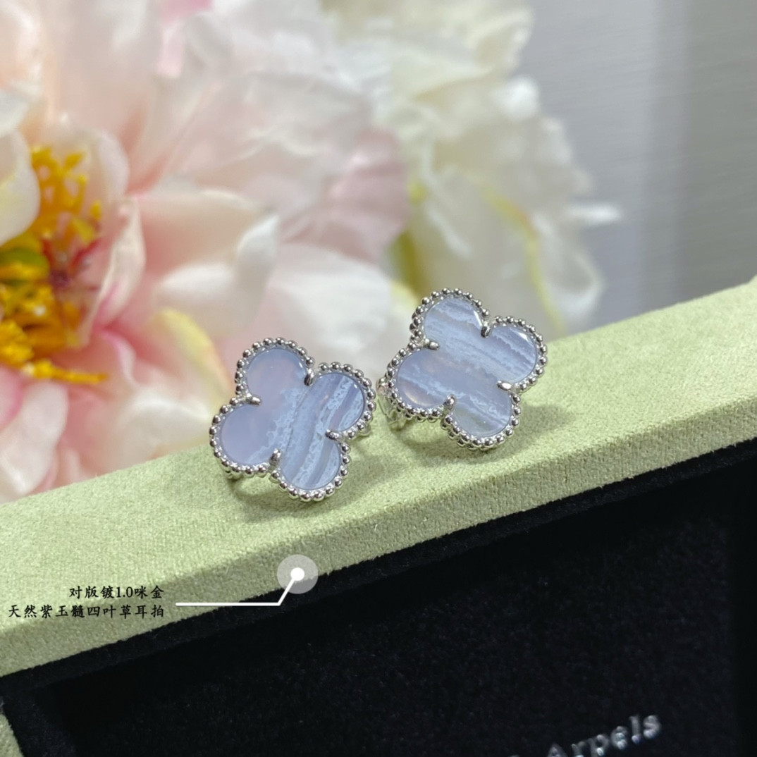 V*n Cl**f & Arpels Natural Purple Chalcedony Four-Leaf Clover Earrings