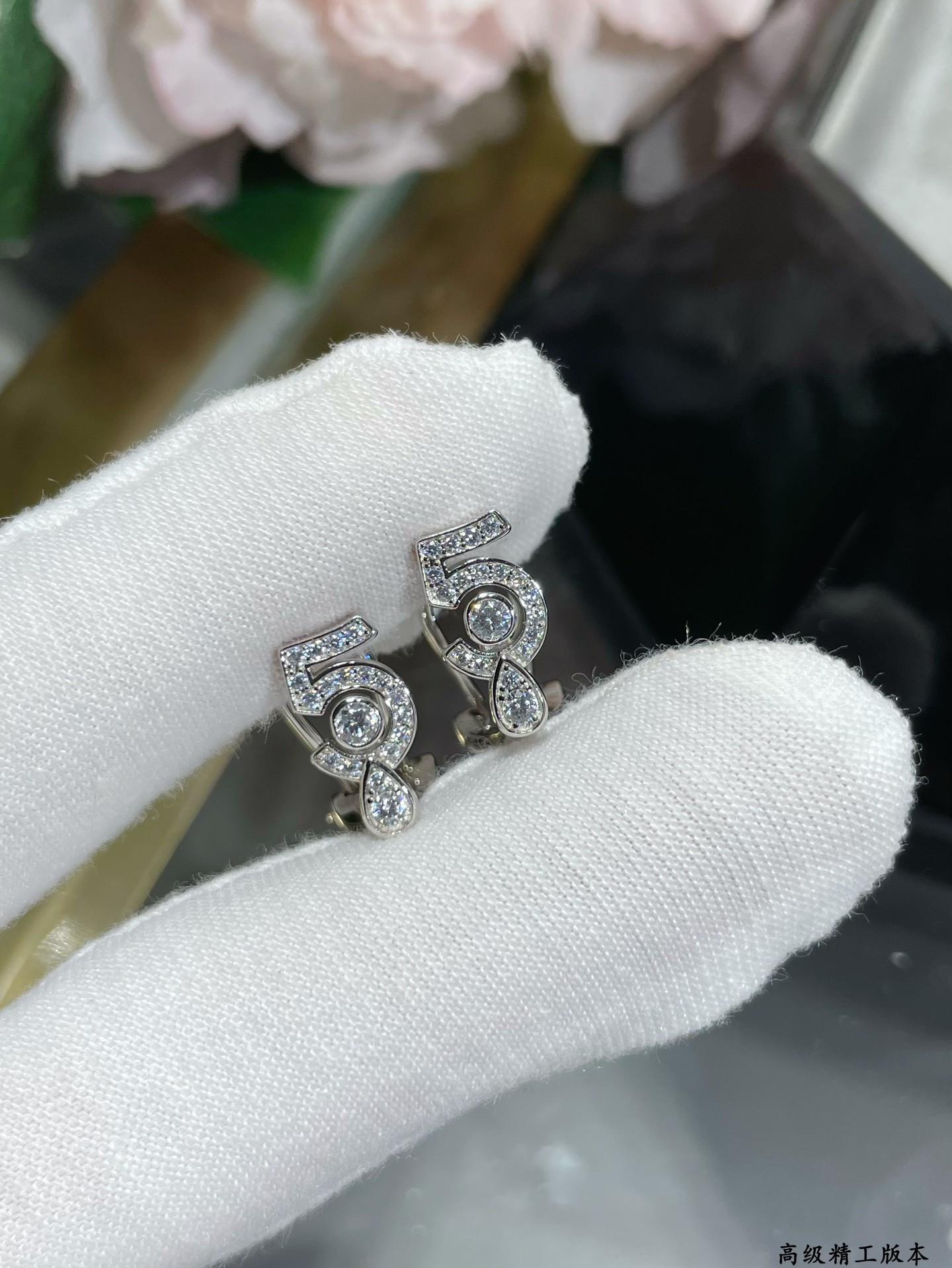 Ch**el 5-word Earrings