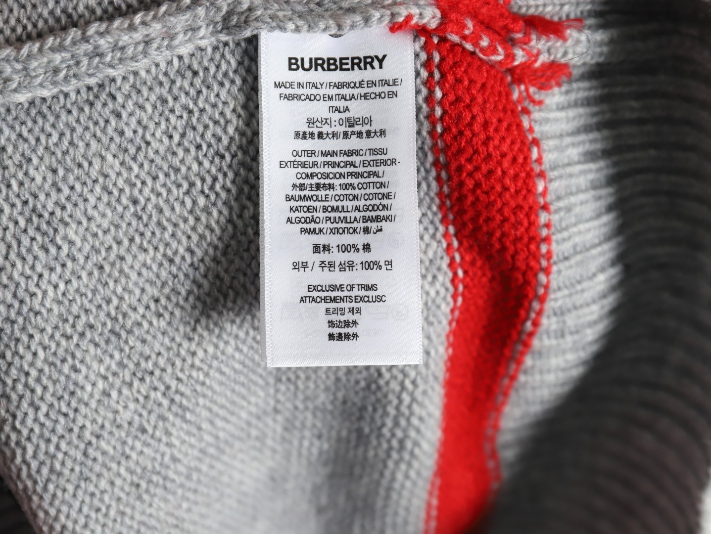 Bv*b*rry BBR 22FW Cardigan Sweaters