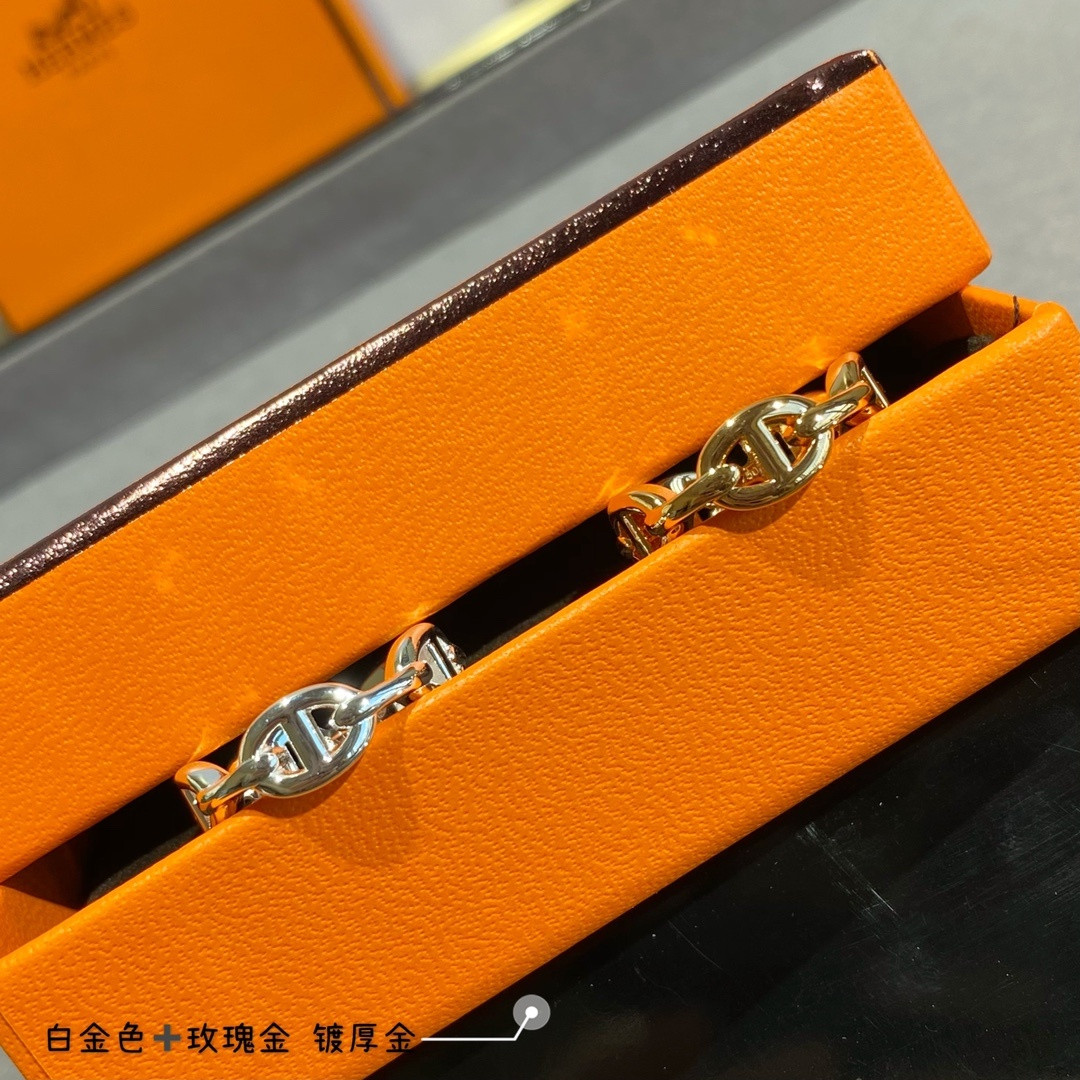 H**me5 Collier de Chien Ring
