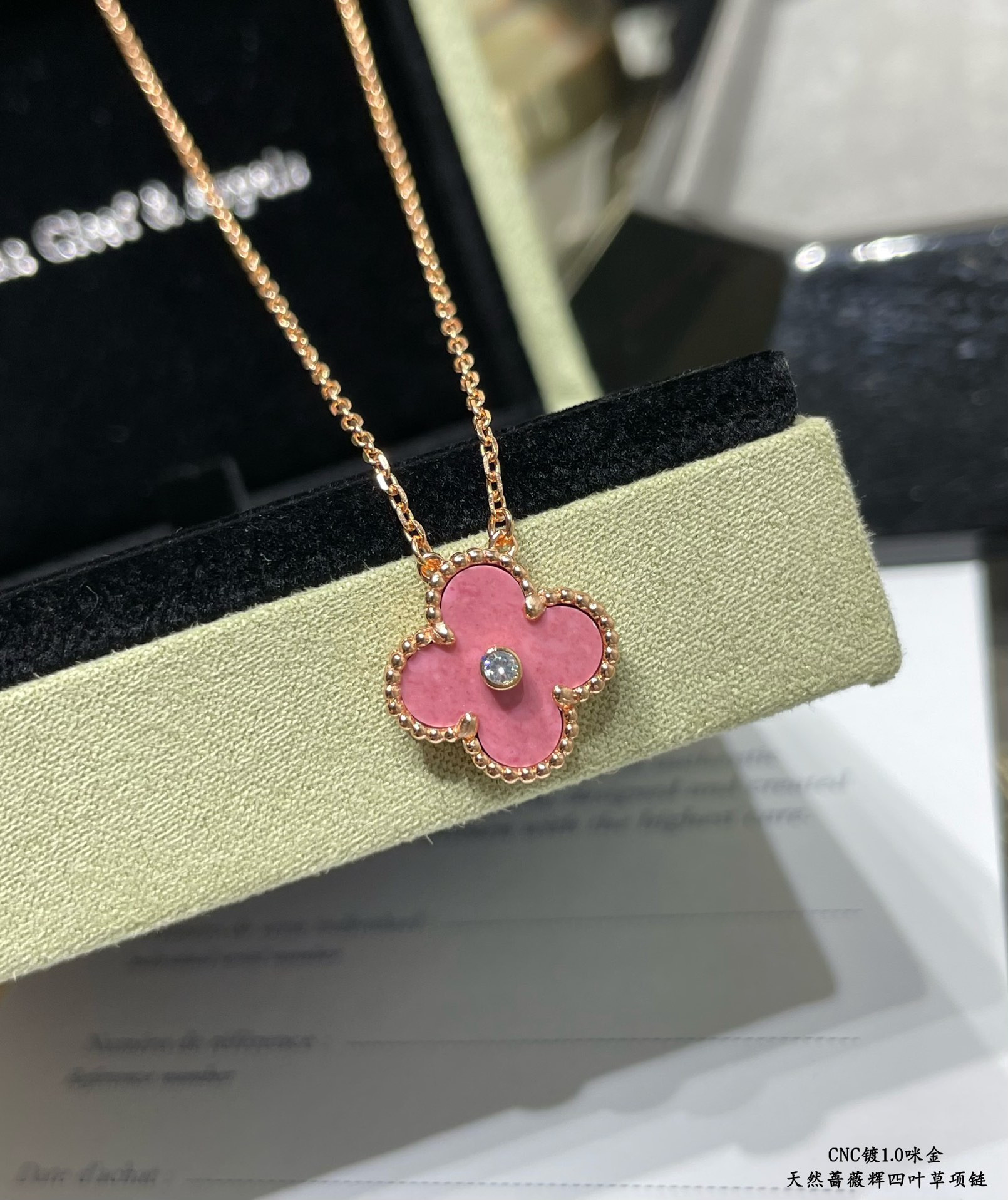 V*n Cl**f & Arpels Medium Classic Four Leaf Clover Necklace Diameter approx 1.5cm Chain length approx 40+5cm