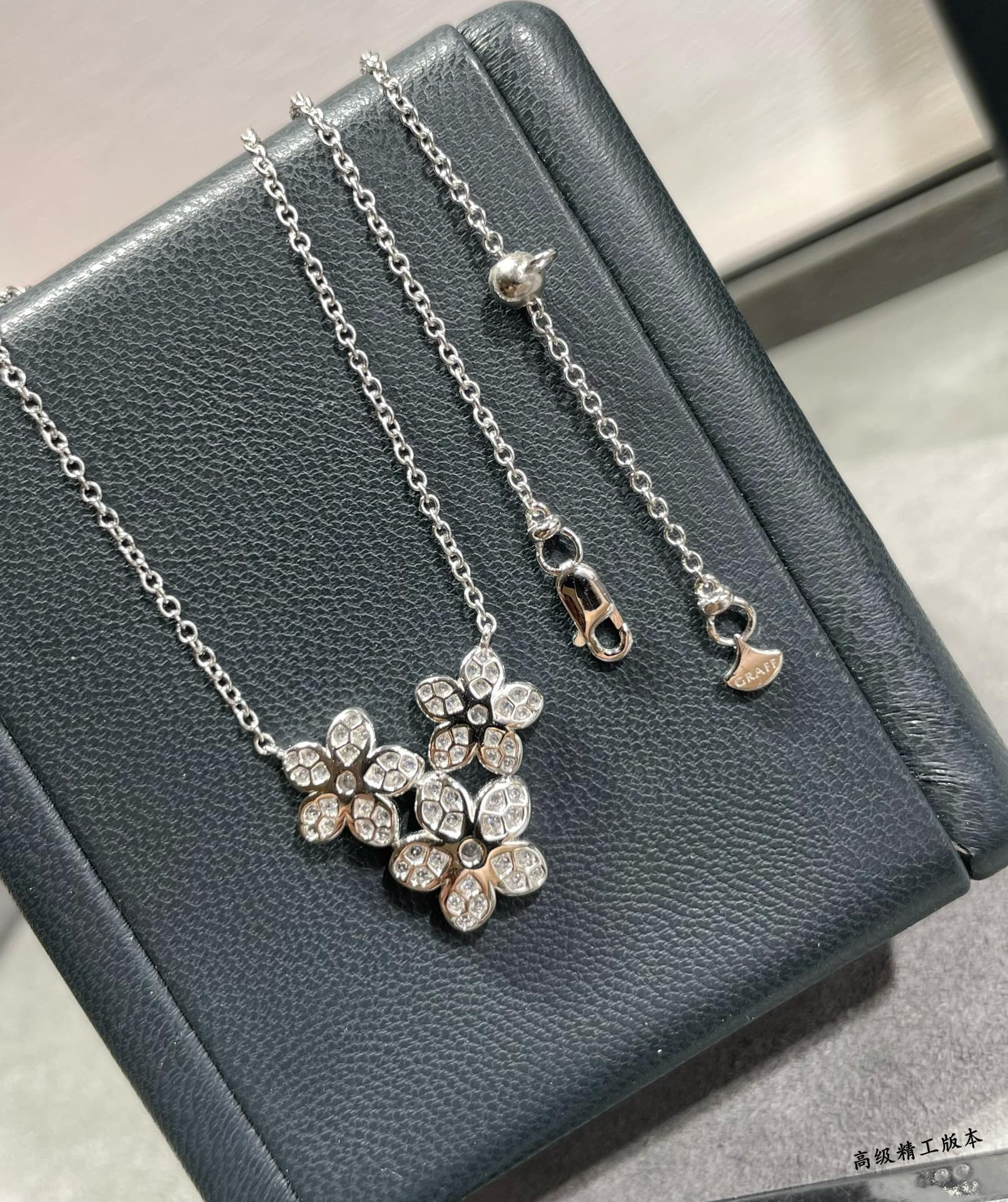 Graff Three Flowers Necklace