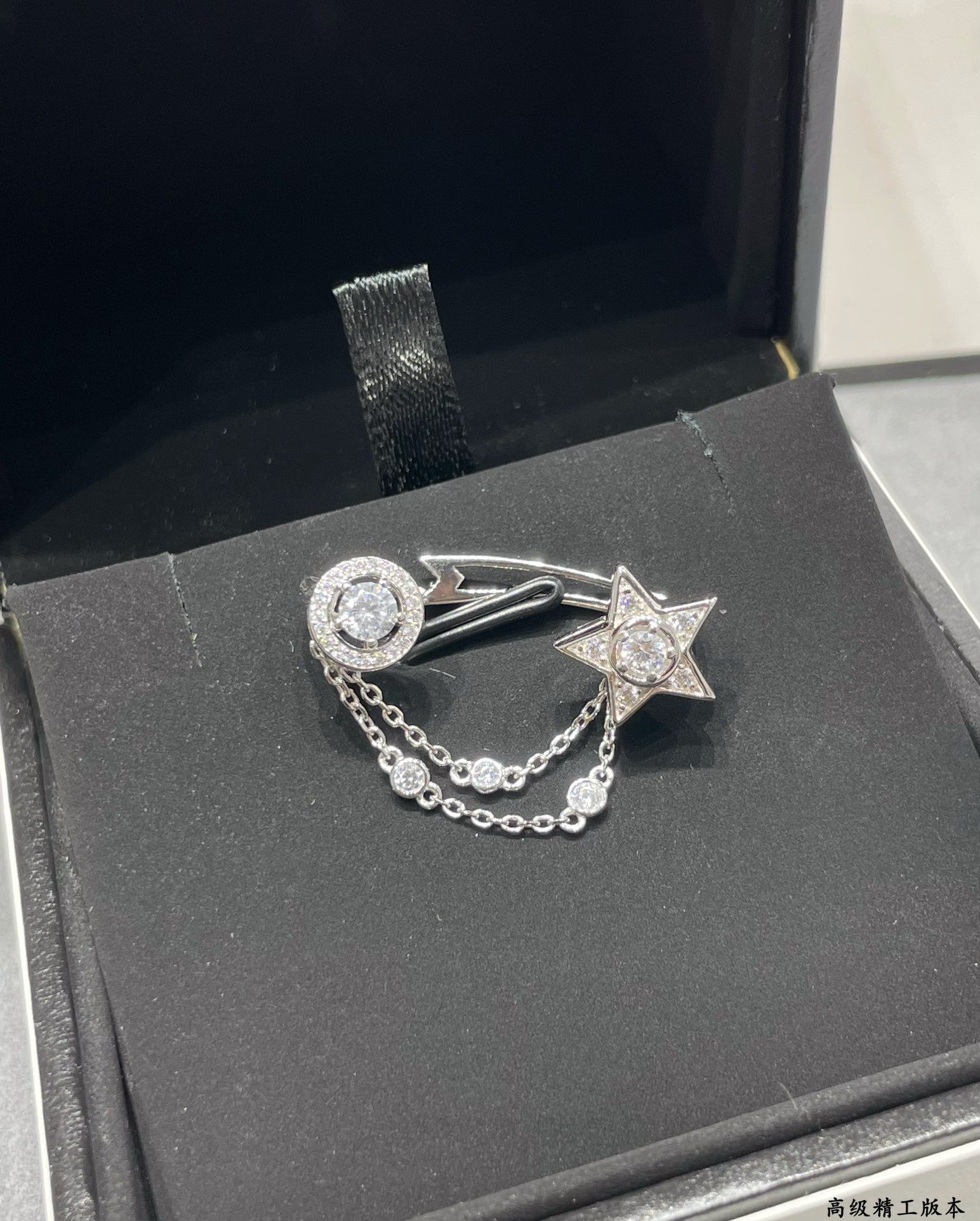 Ch**el Star Earrings(Single)