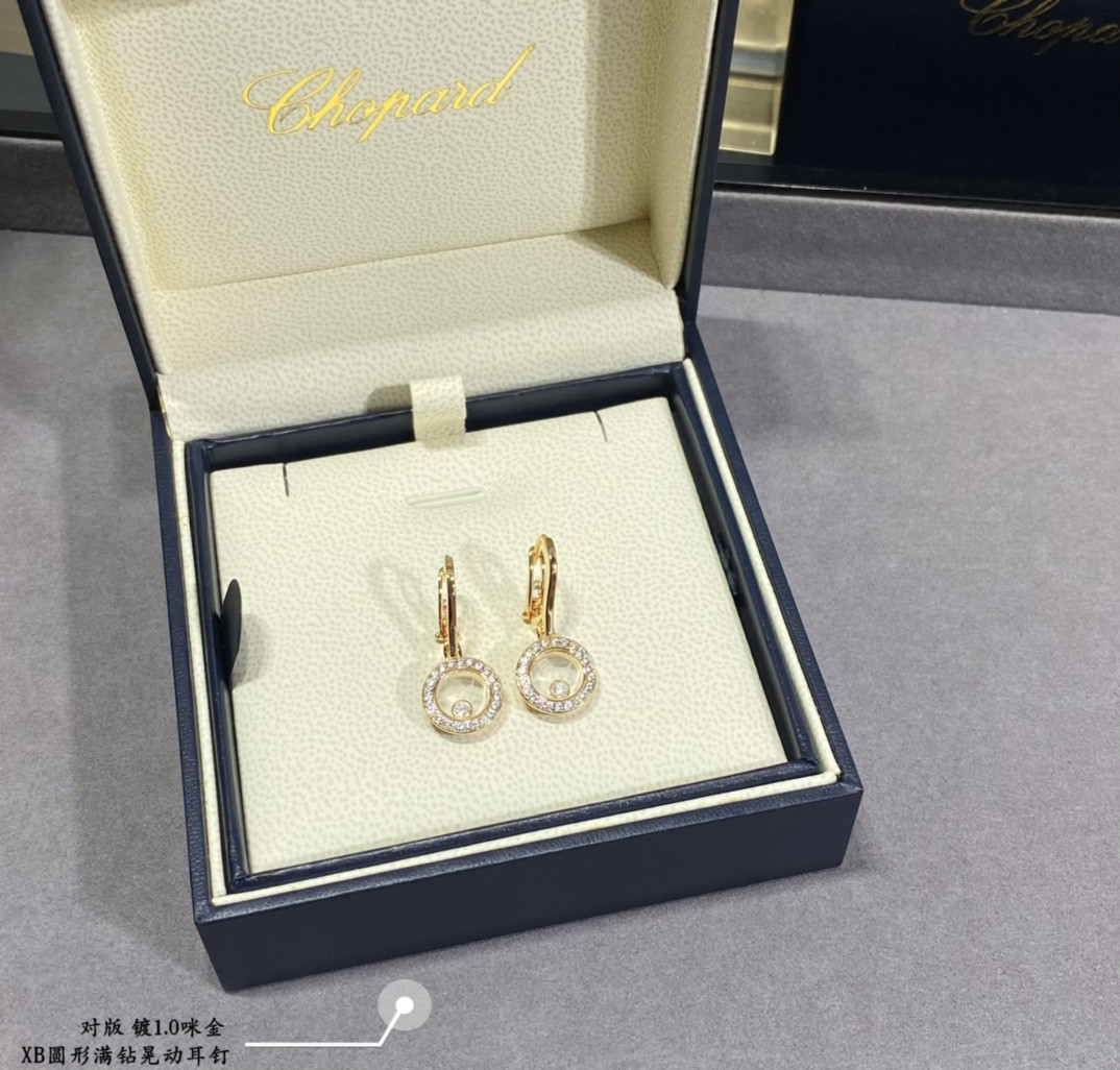 Chopard Round Full D1am0nd Pendant Earrings