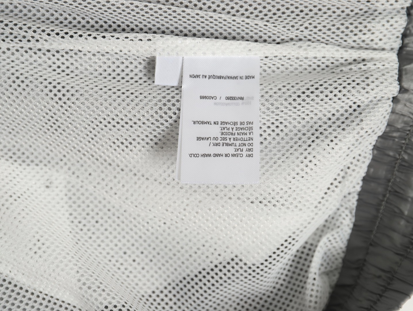 Thom Browne TB Pants Suit