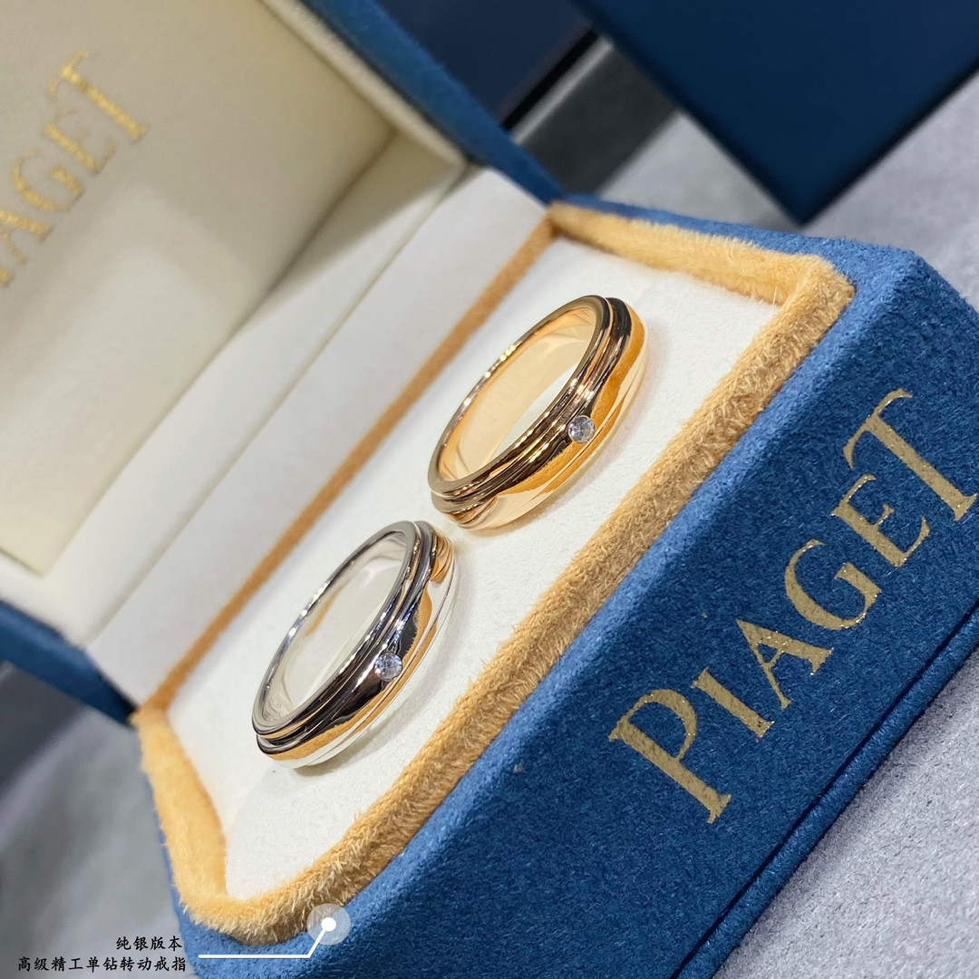 Piaget single D1am0nd rotating Ring