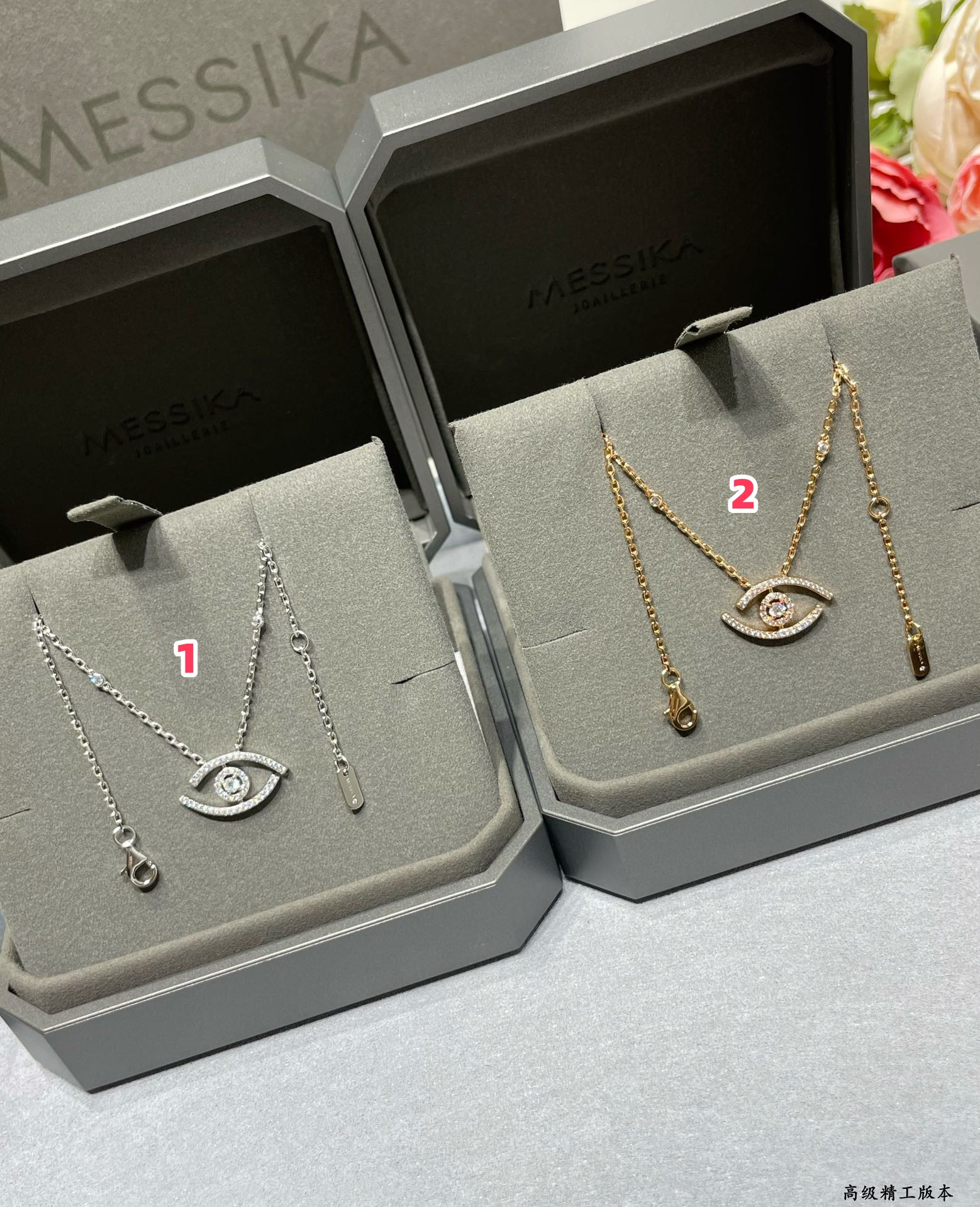Mes1kaa full d1am0nd eye of the soul necklace chain length approx 44cm