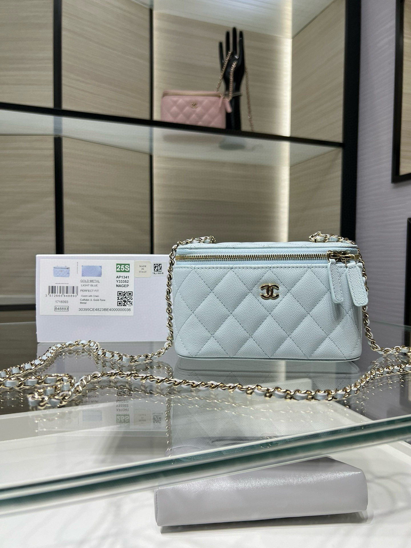 Ch**el Vanity with Chain AP1341 16x8x10cm