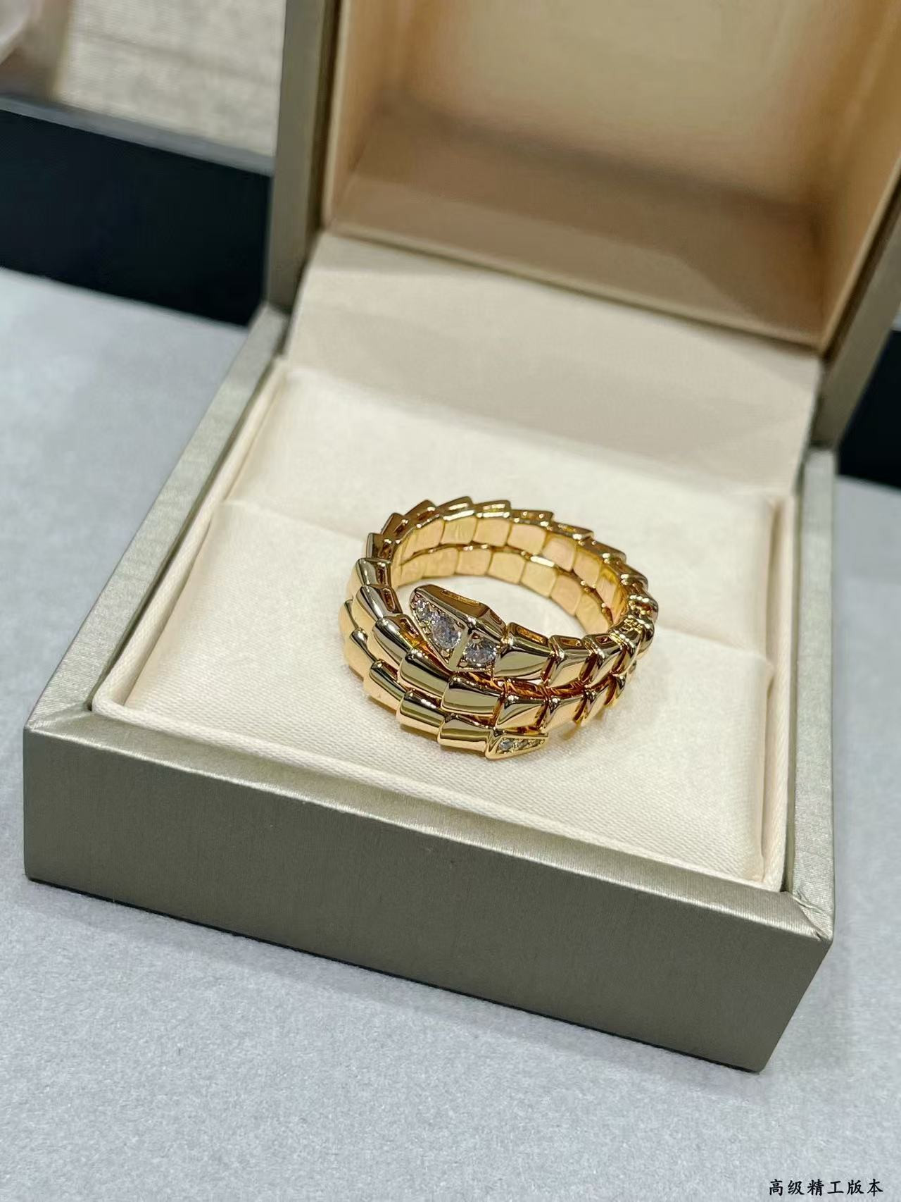 Bv1g*ai Ring