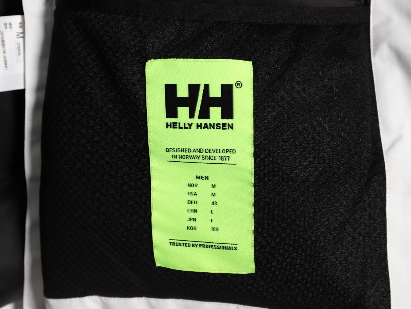 HELLY HANSEN Puffer jacket