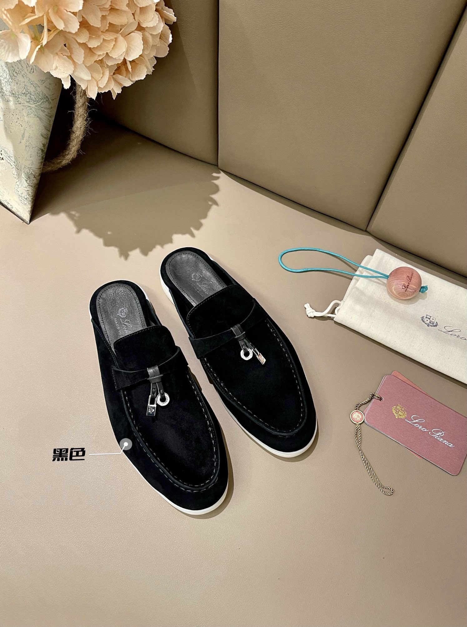 UA L0r0 P1ana Babouche Charms Walk Loafers