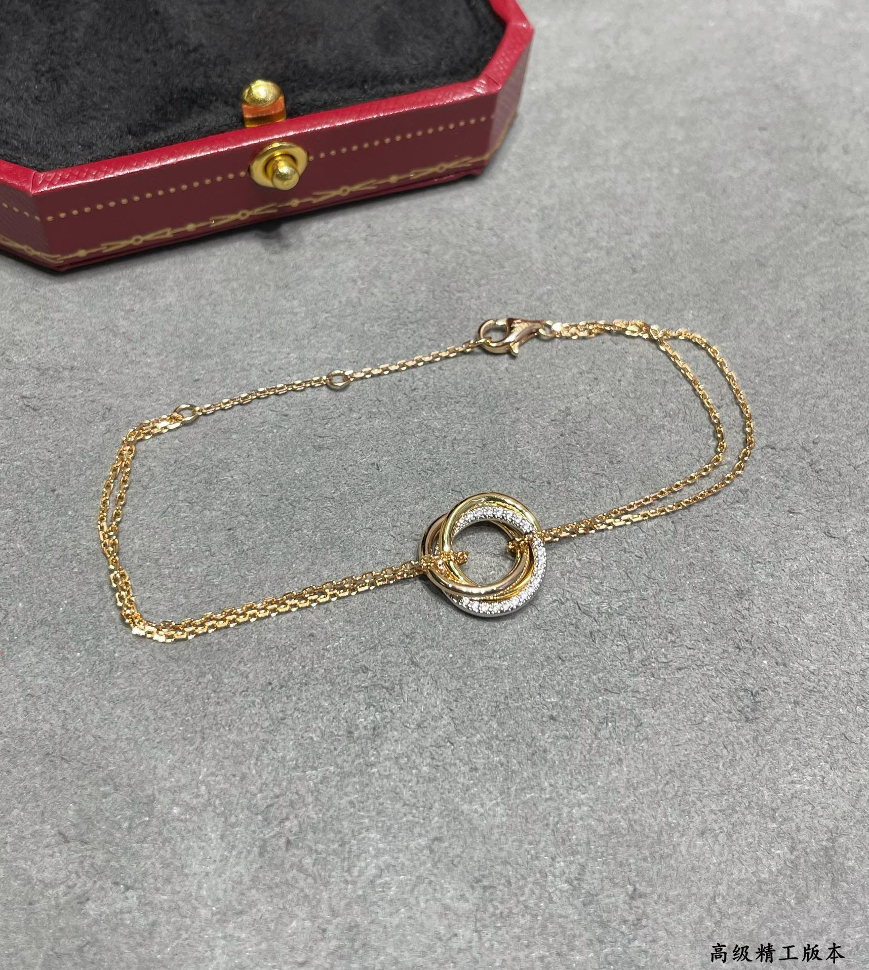 Ca*t1er Small size triple-ring D1am0nd Bracelet