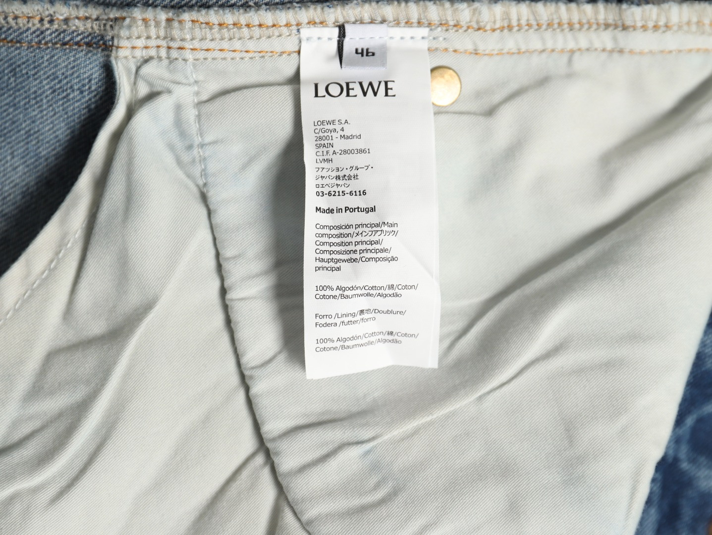 L0ew* Anagram Jeans