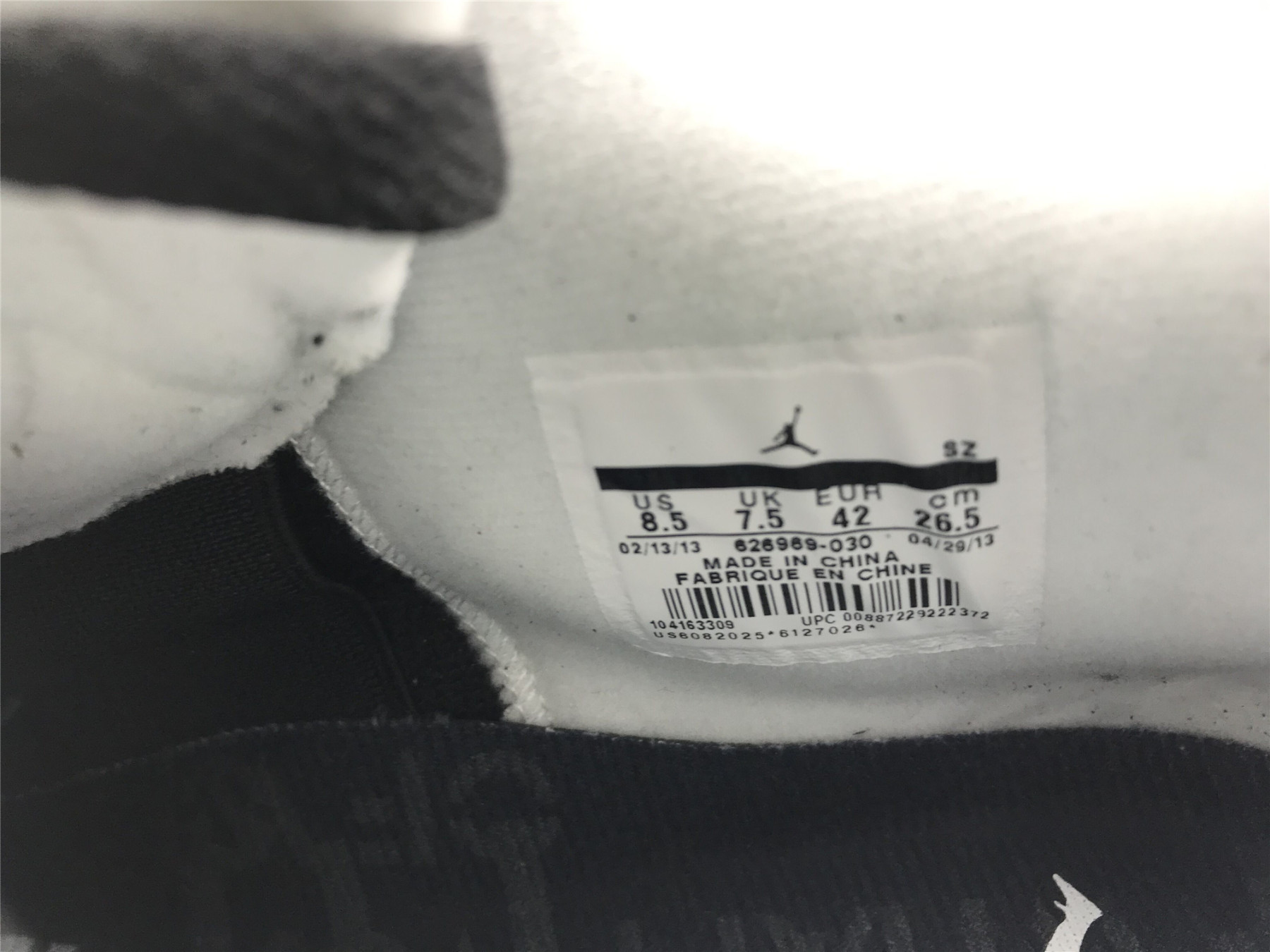 UA AIR JORDAN 4 RETRO "FEAR PACK"