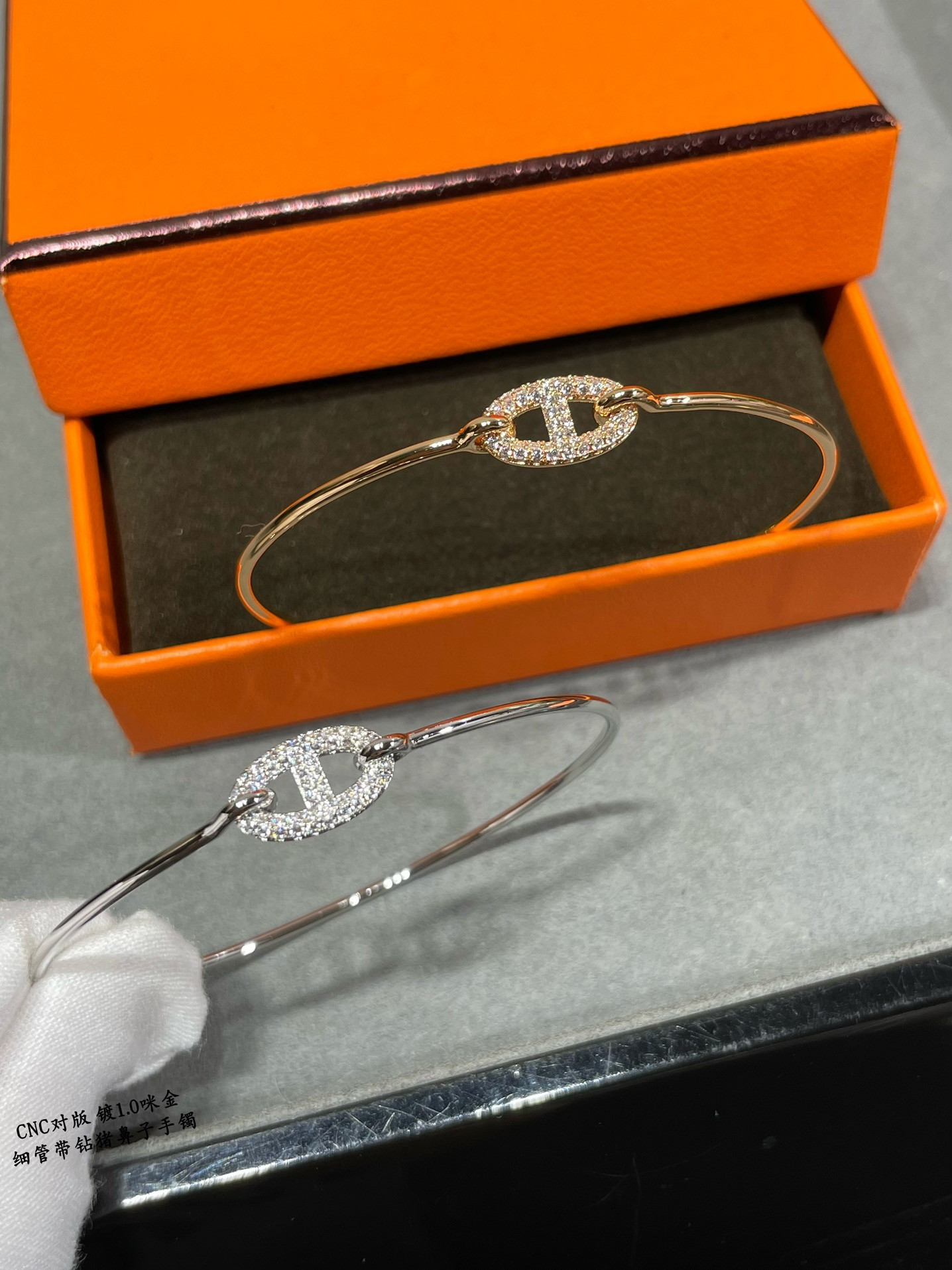 H**me5 thin tube D1am0nd pig nose Bracelet