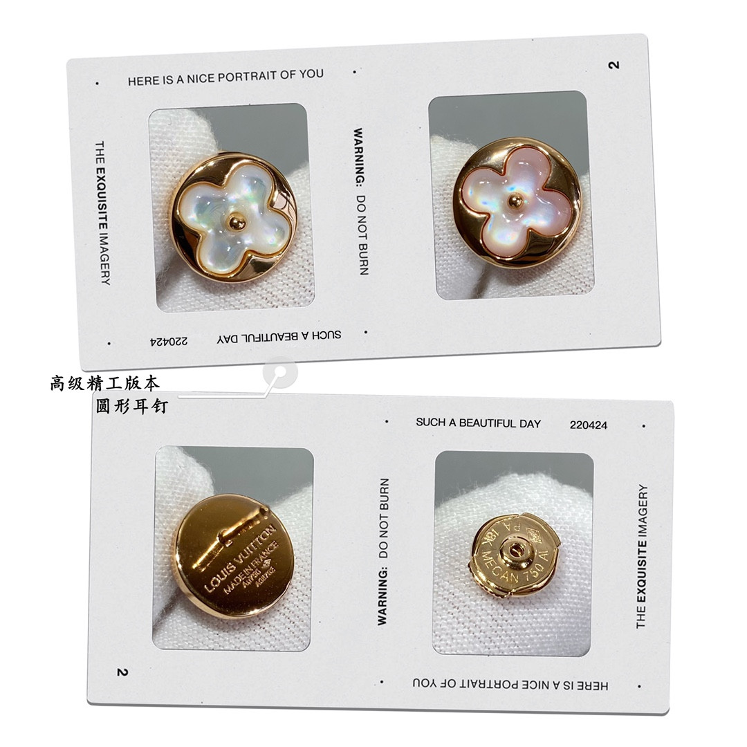 L0vis Vvtt0n Earrings