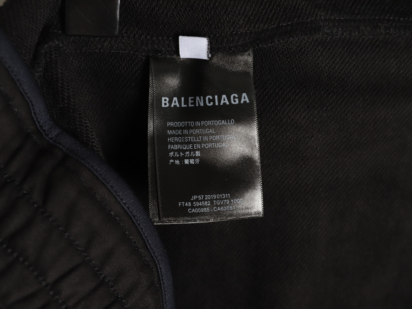 Ba1en*iaga Shorts