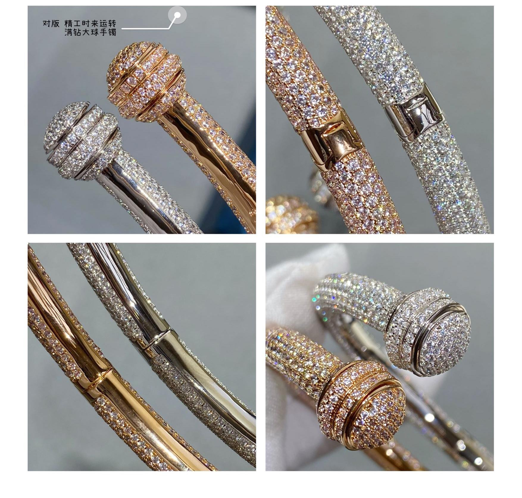 Piaget fully D1am0nd-encrusted large ball Bracelet