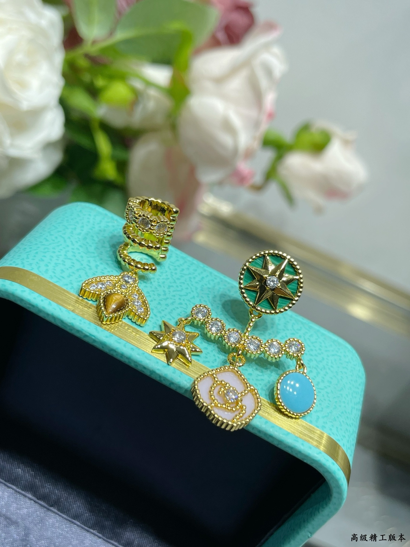 D10r Earrings
