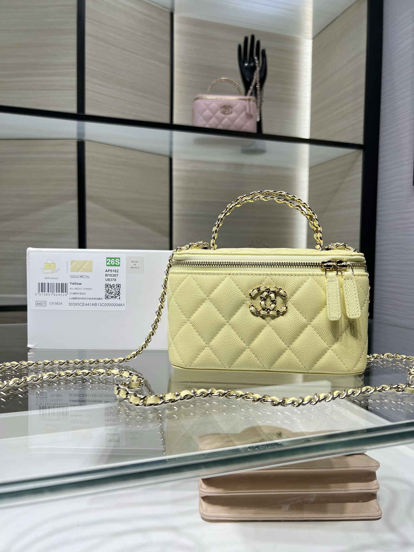 Ch**el vanity with chain ap5182 9.5x17x8cm