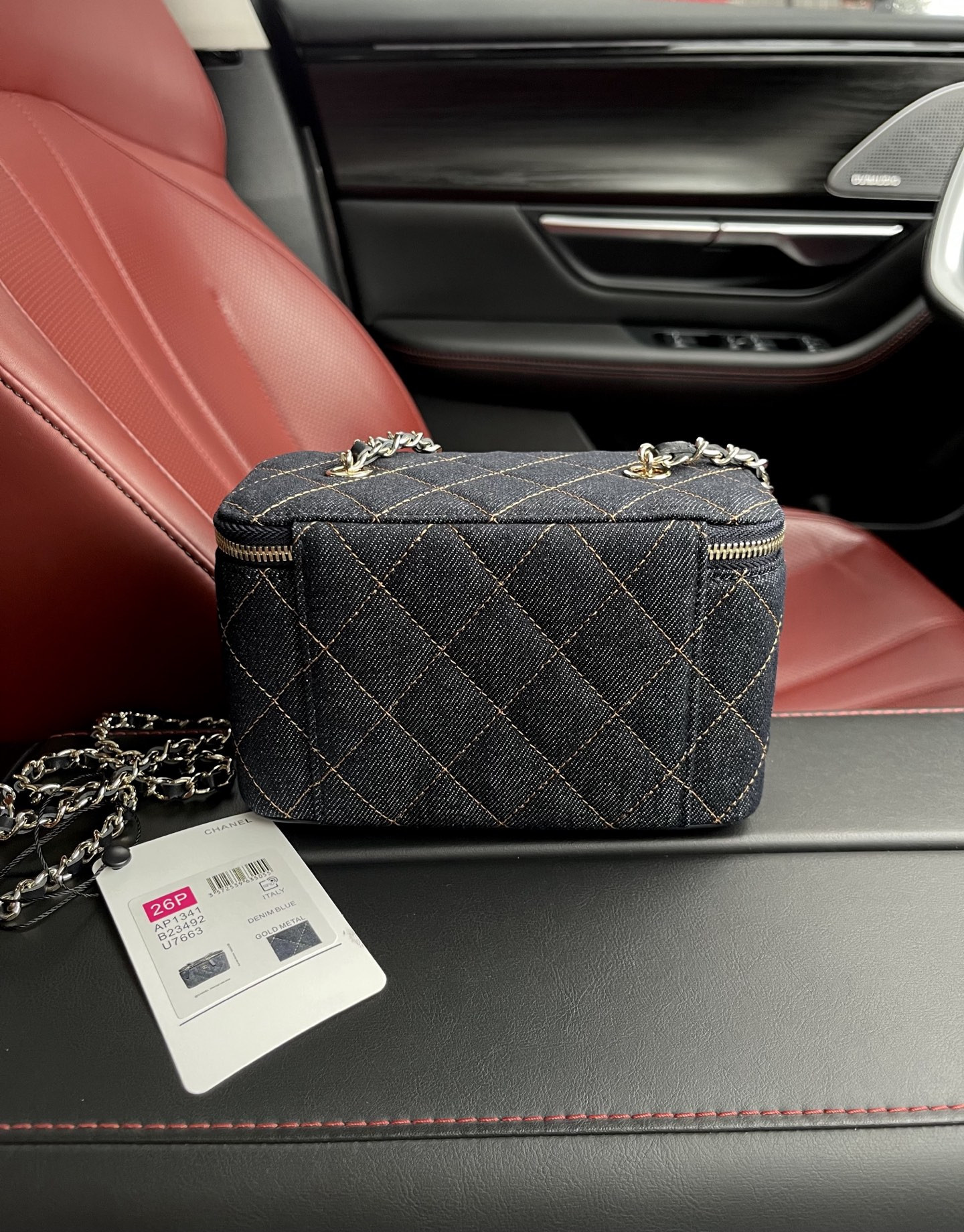 Ch**el Vanity with Chain AP1341 16x8x10cm (Light gold buckle)