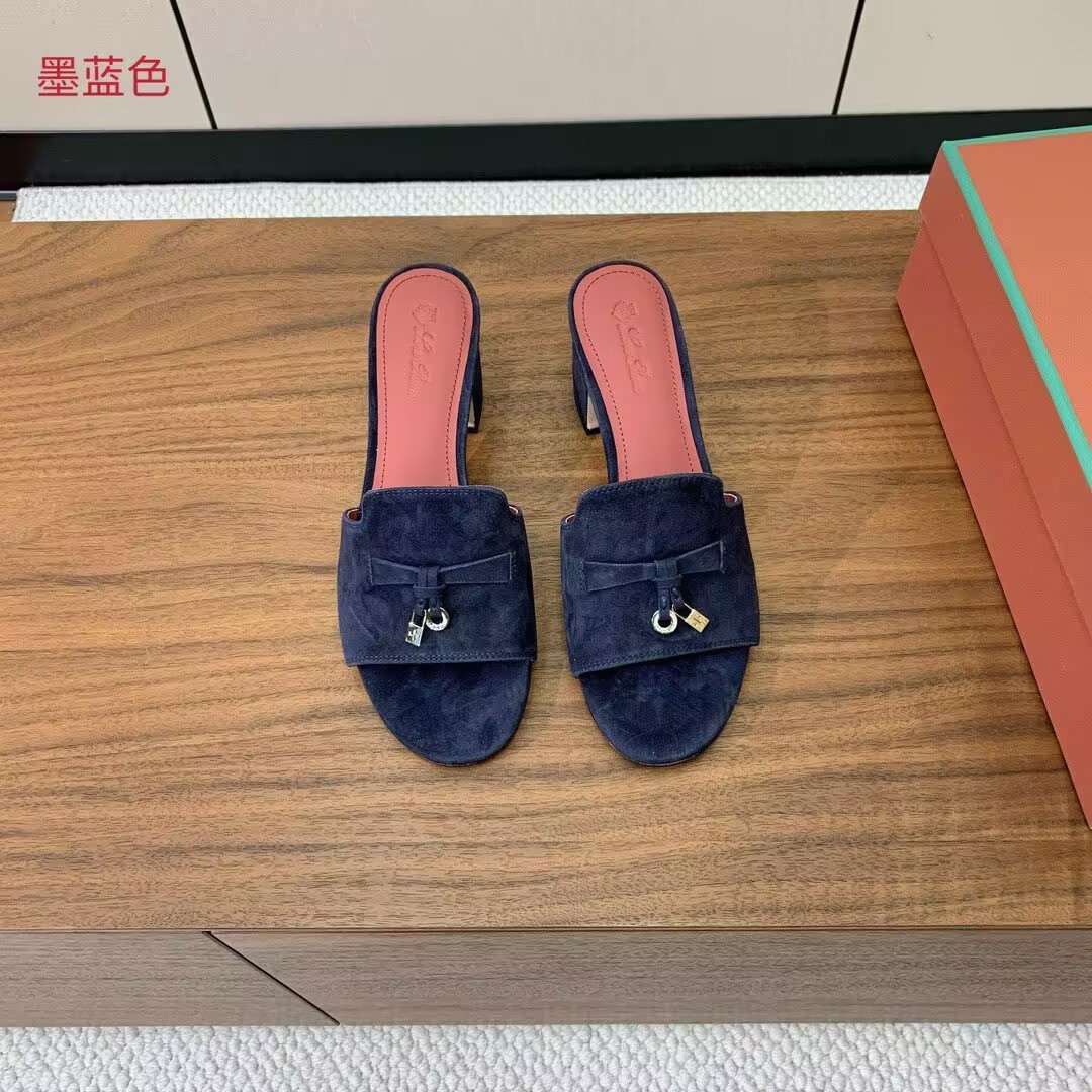 UA L0r0 P1ana Summer Charms Sandal
