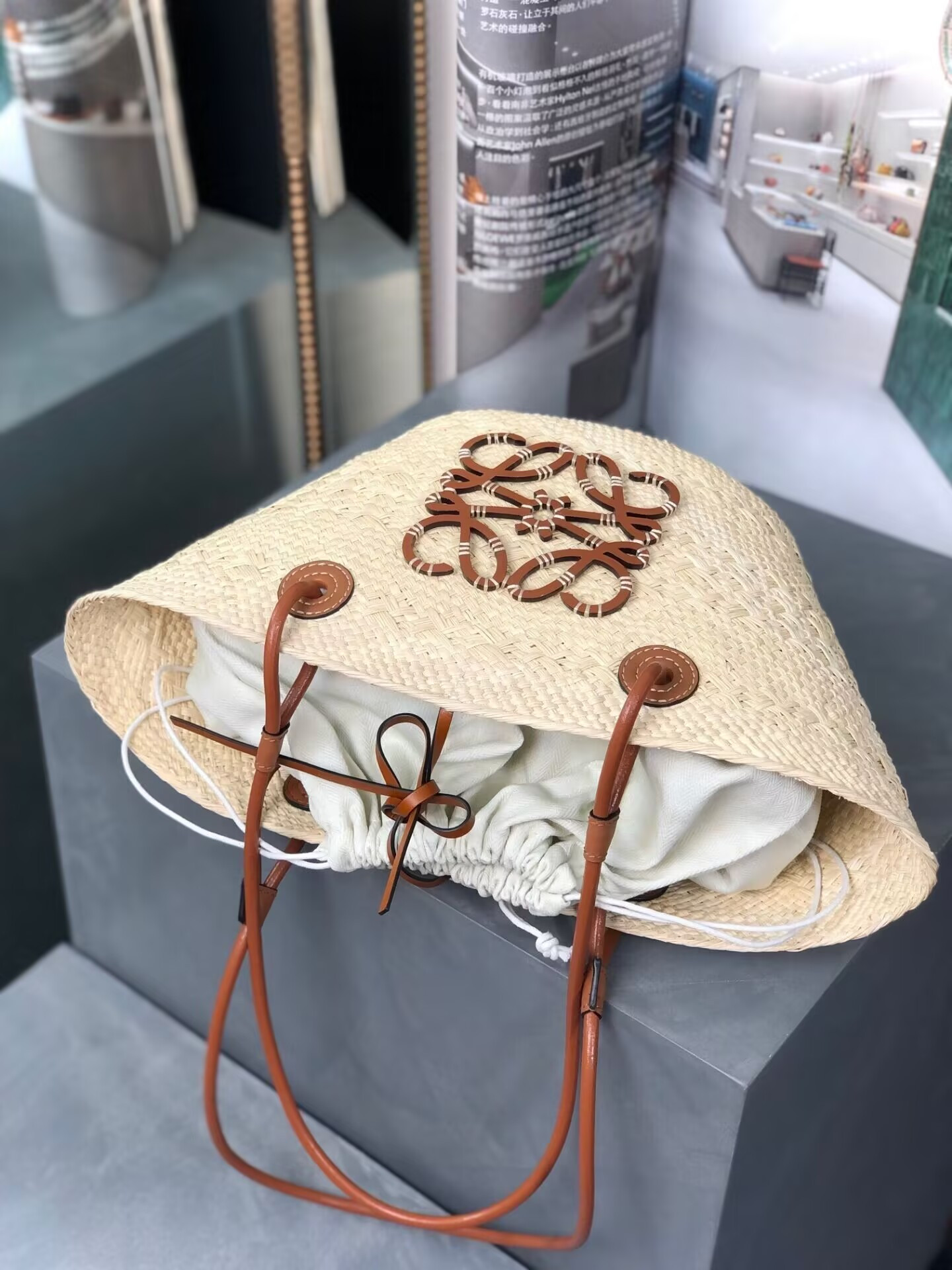 L0ew* Anagram Basket 17x38x13cm
