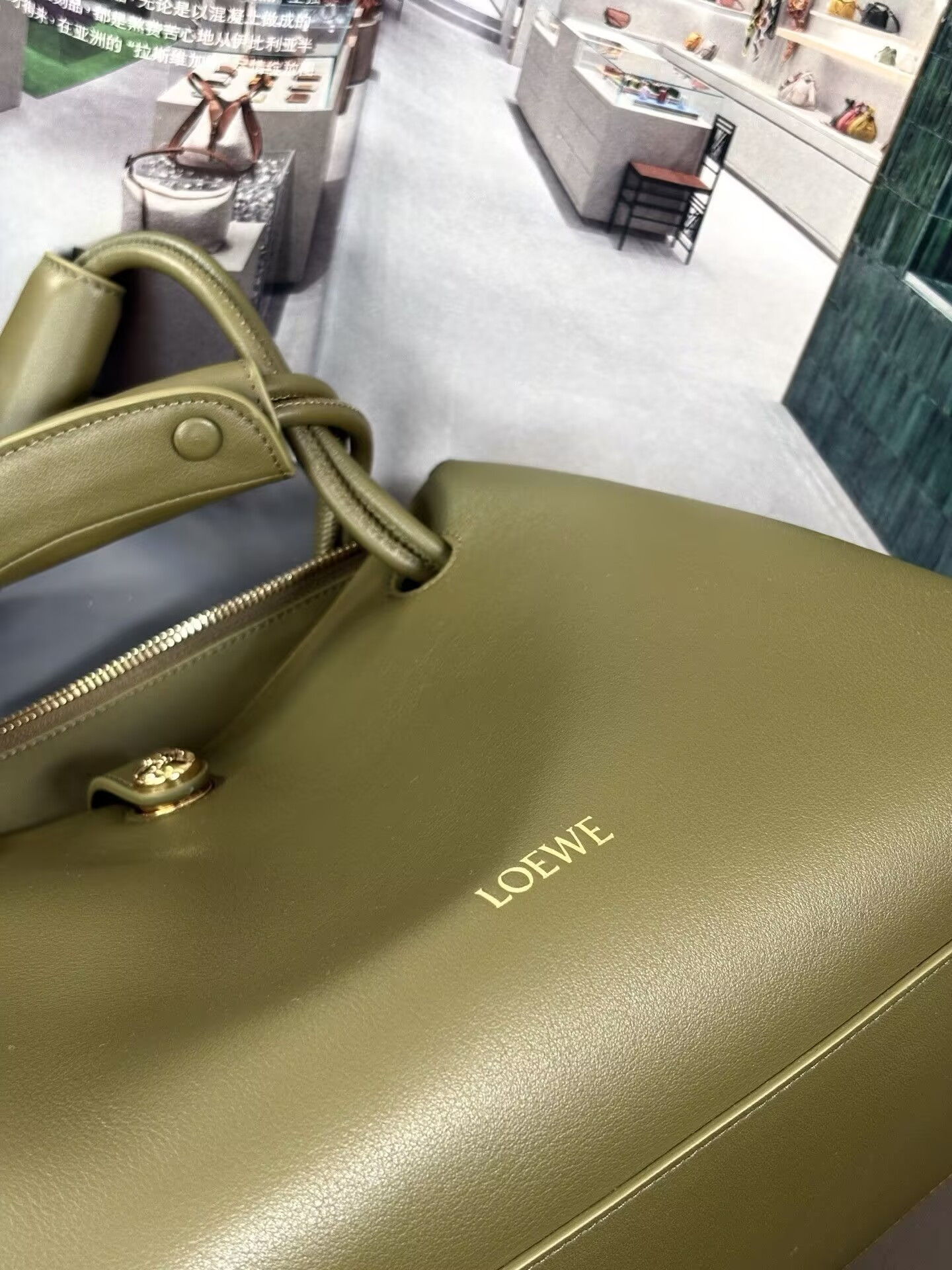 L0ew* Medium Madrid bag in S*pple calfskin 28.5x11x23cm